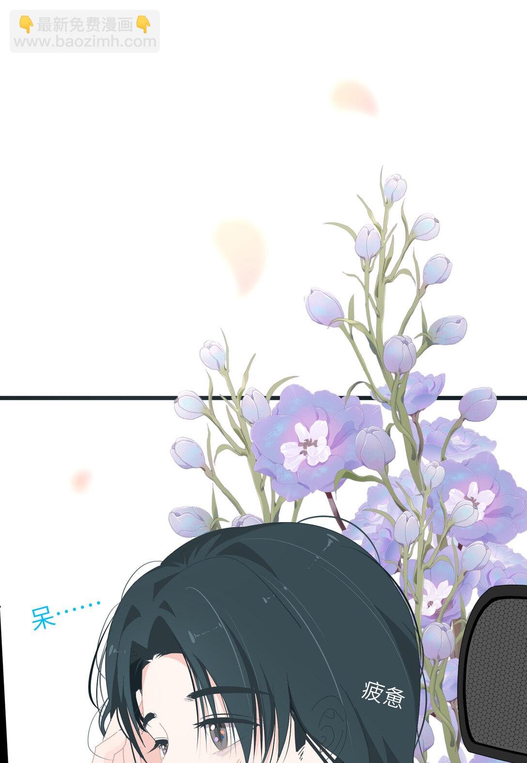 002 我是姐姐