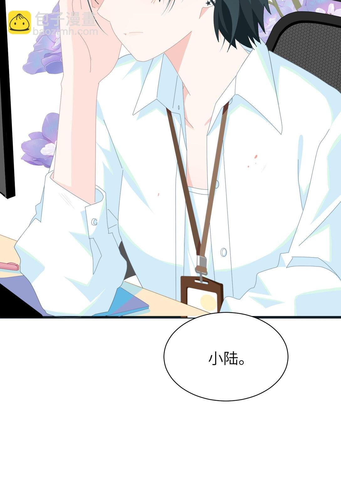 002 我是姐姐