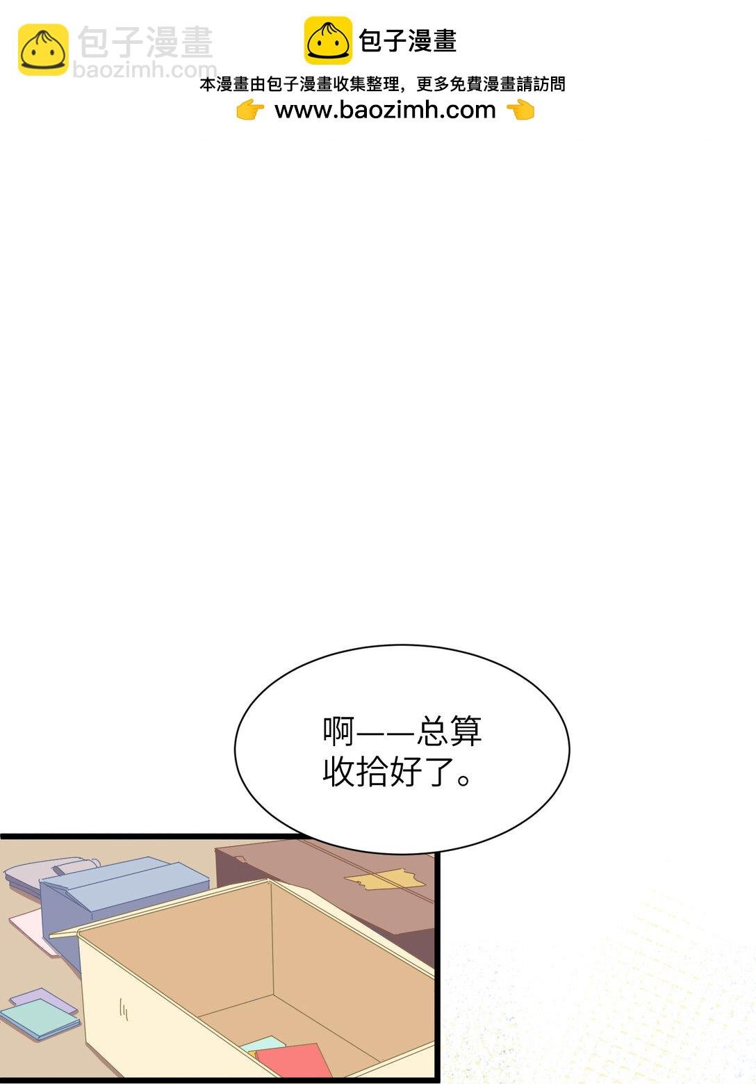 001 想见到你 又怕见到你