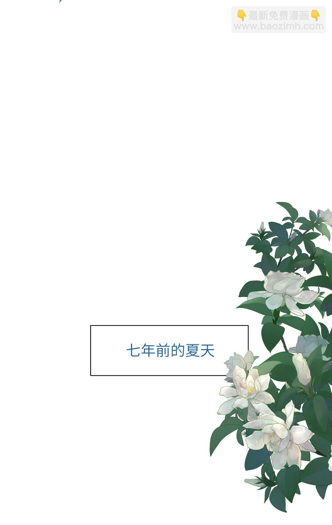 001 想见到你 又怕见到你