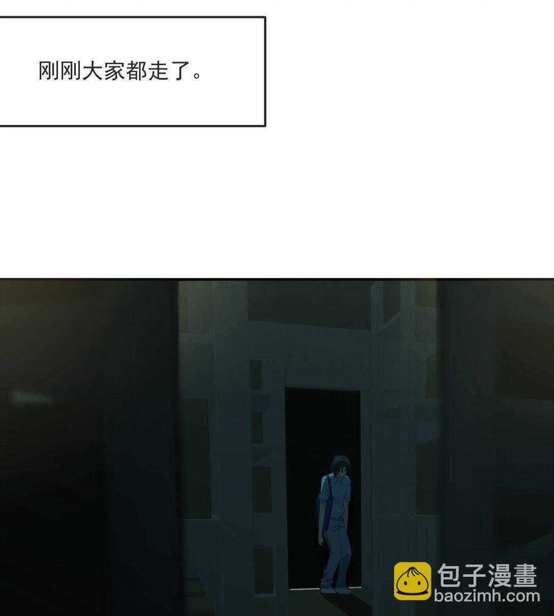 014 最后被欲望驱使
