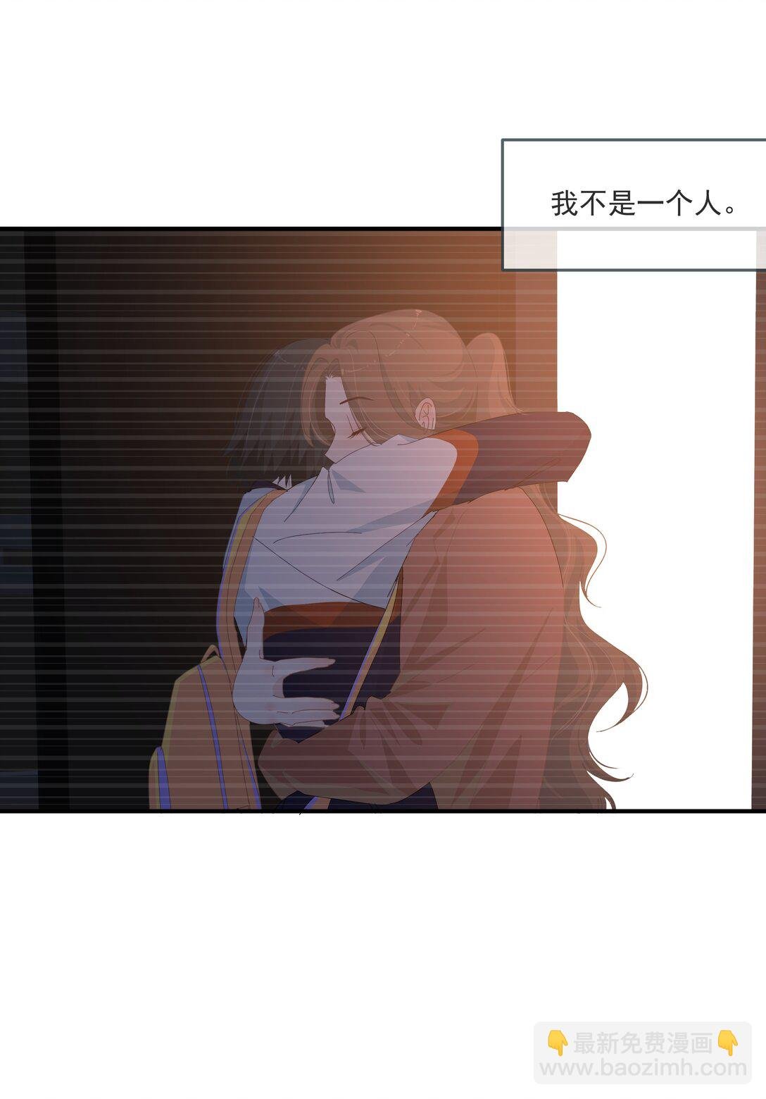 014 最后被欲望驱使