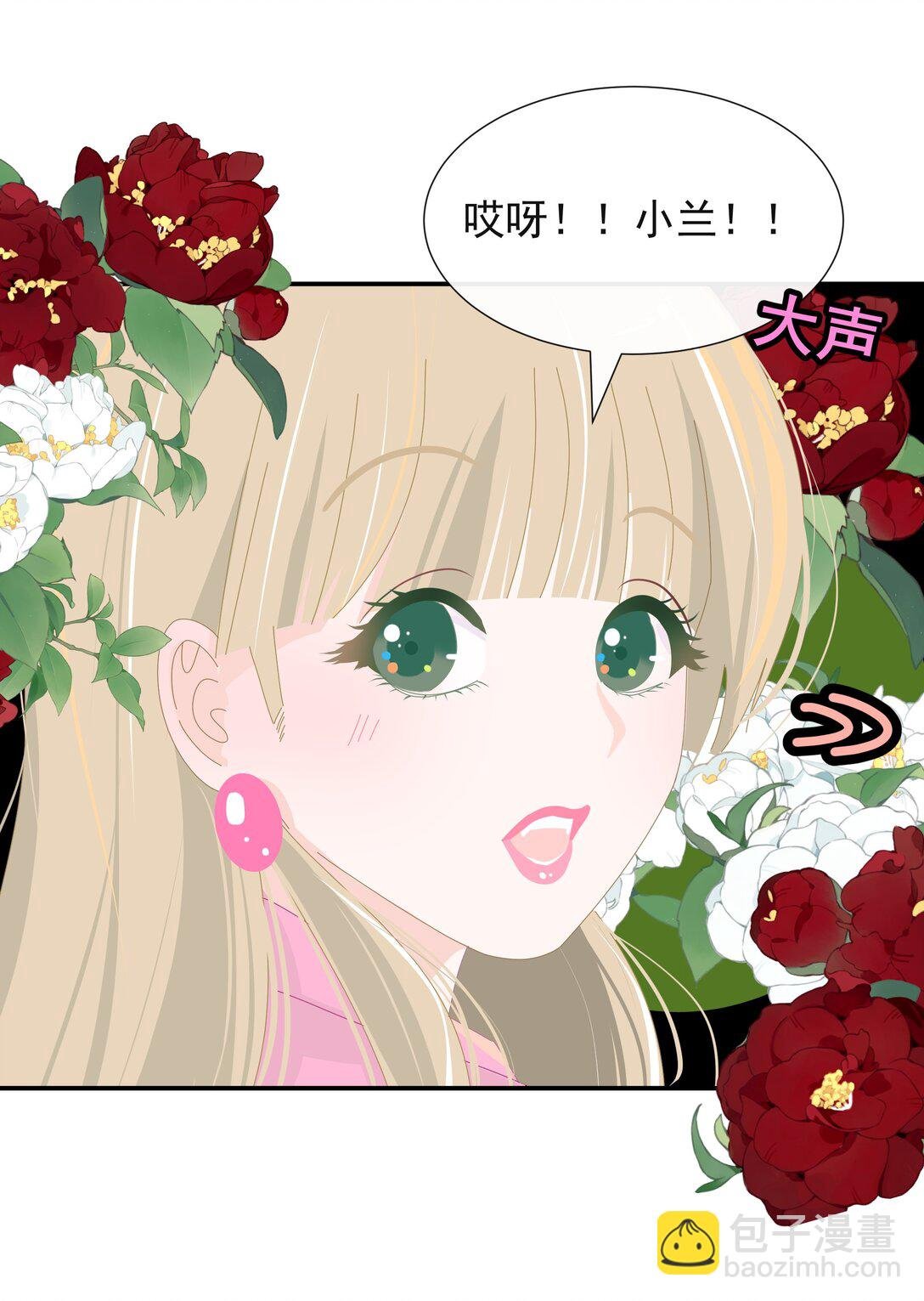 012 谁更漂亮？