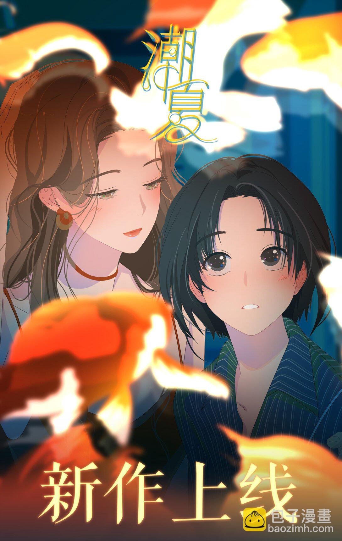 012 谁更漂亮？
