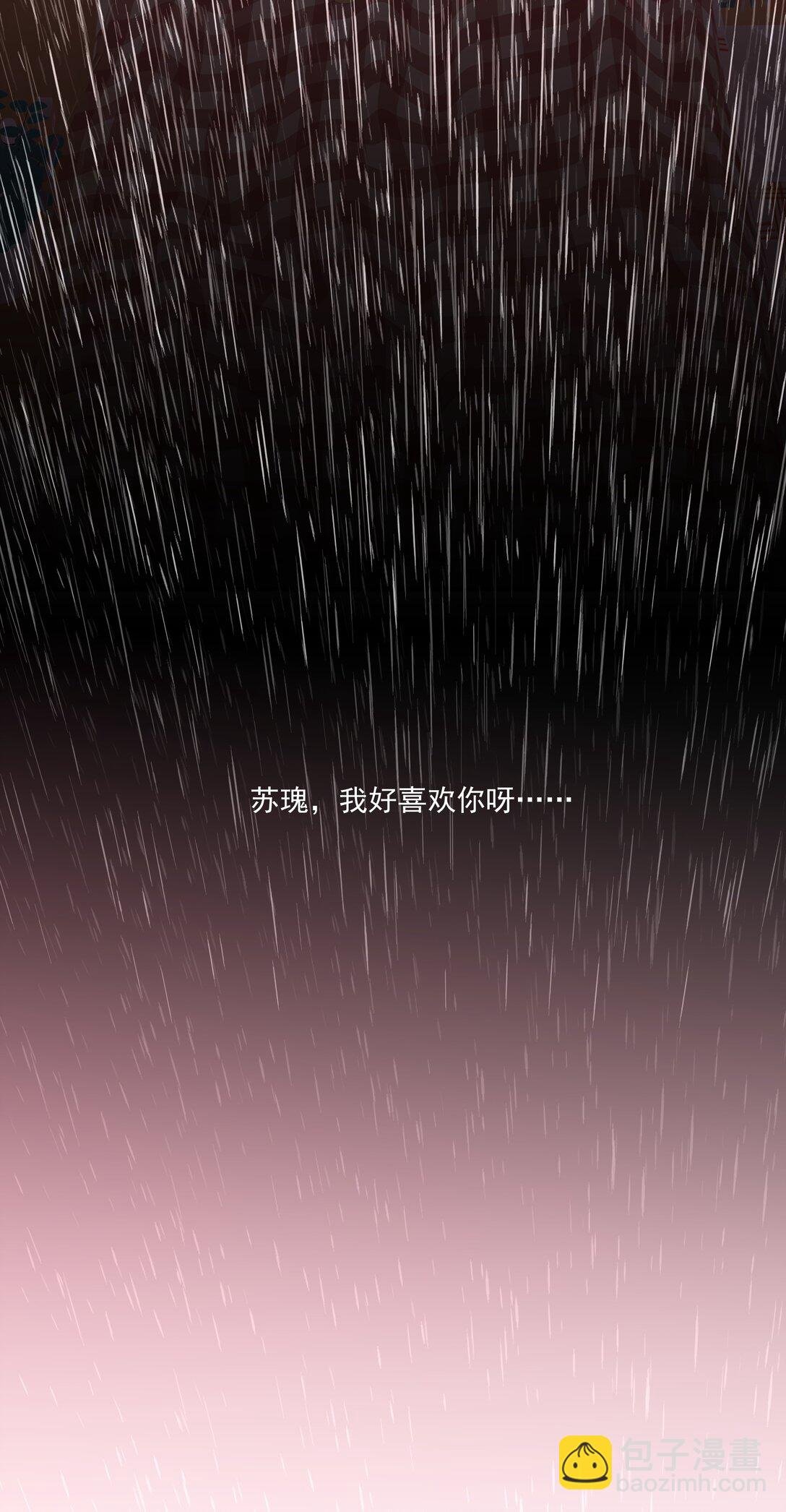 011 再靠近一点点