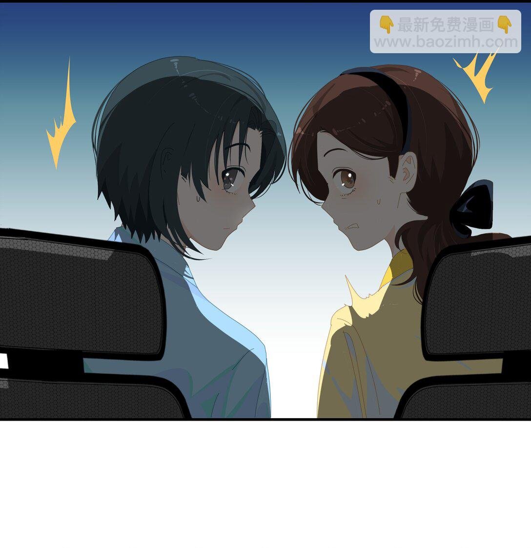 011 再靠近一点点