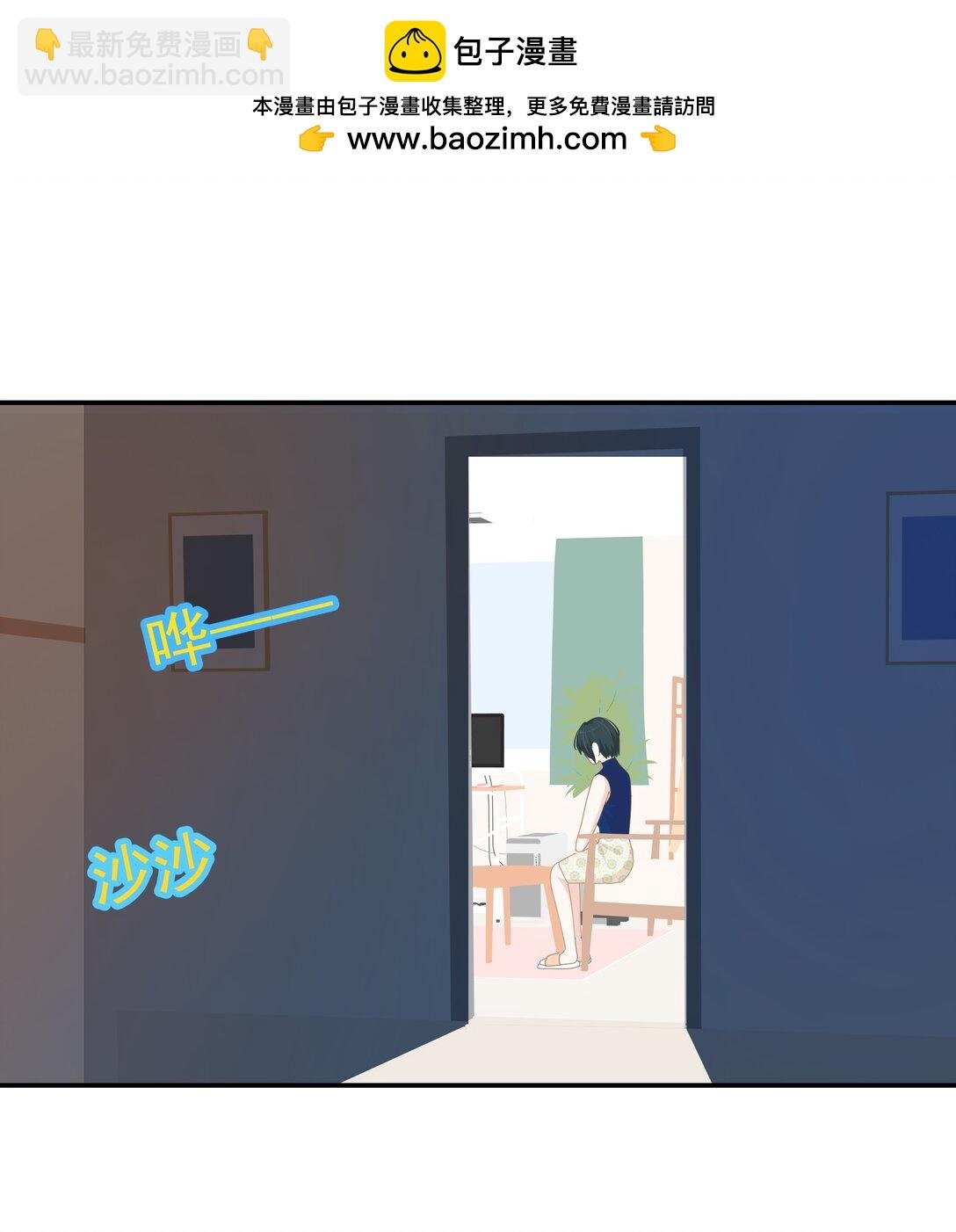 010 直女陷阱