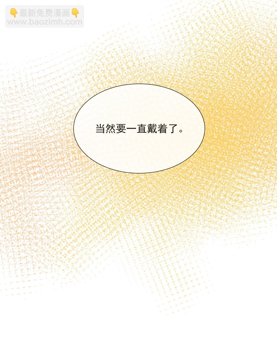 010 直女陷阱
