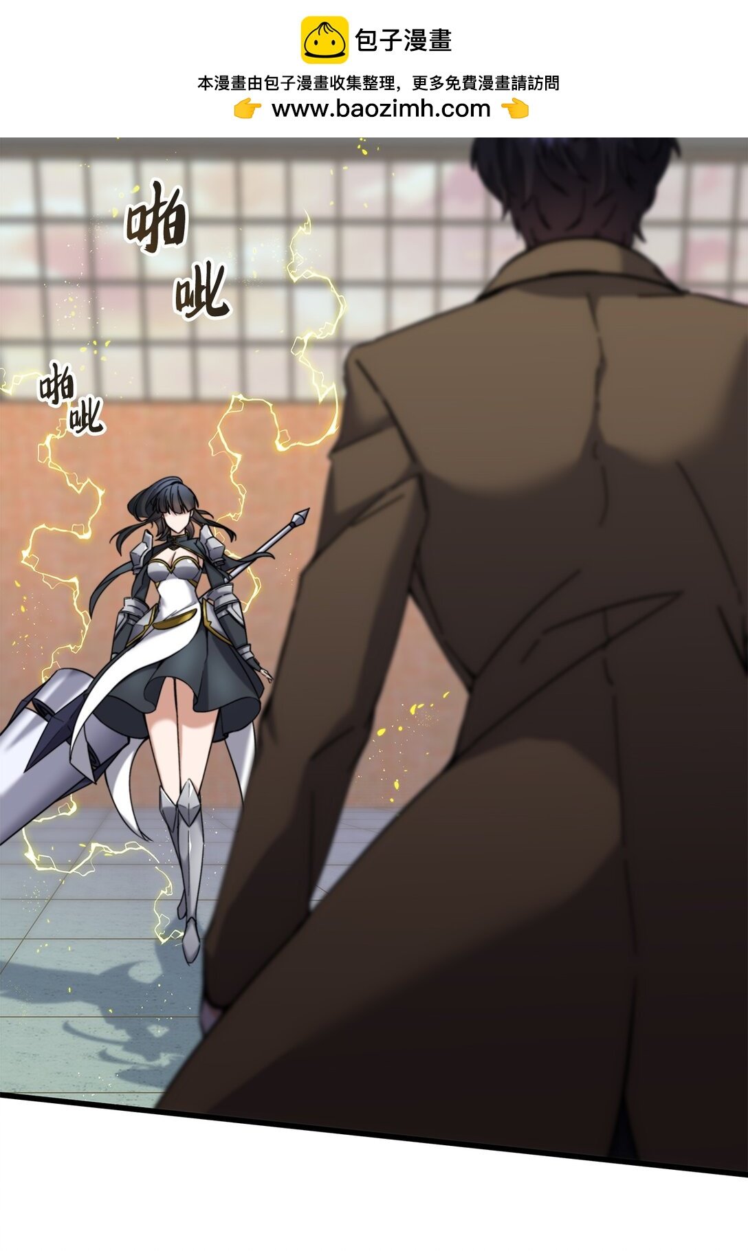 010 沉重的责任