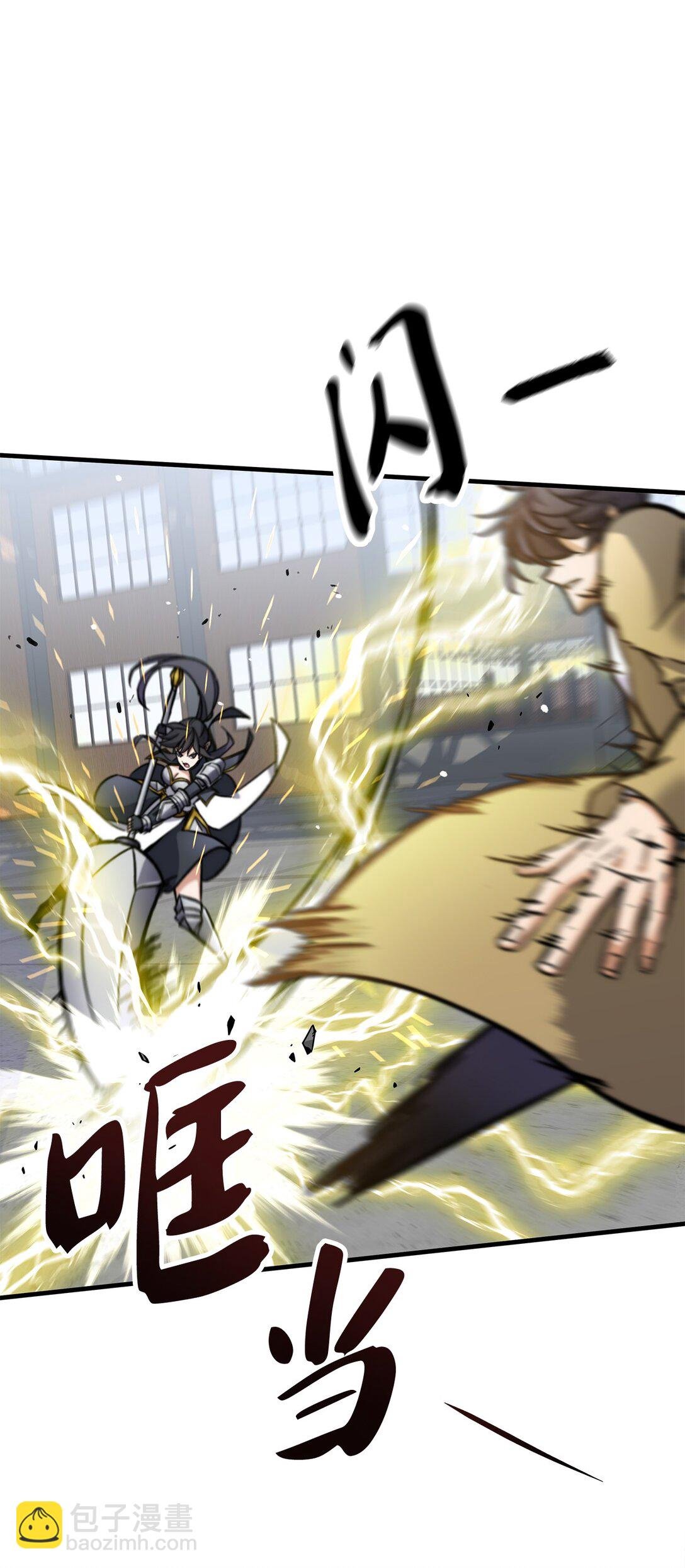 010 沉重的责任