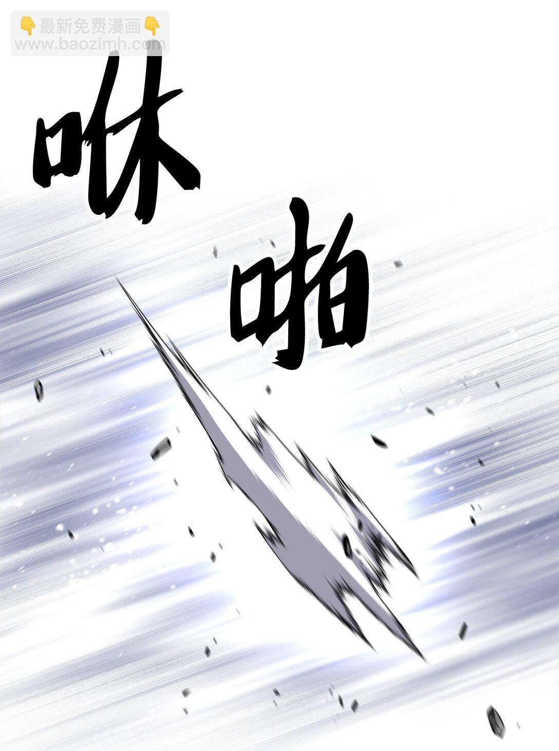 010 沉重的责任