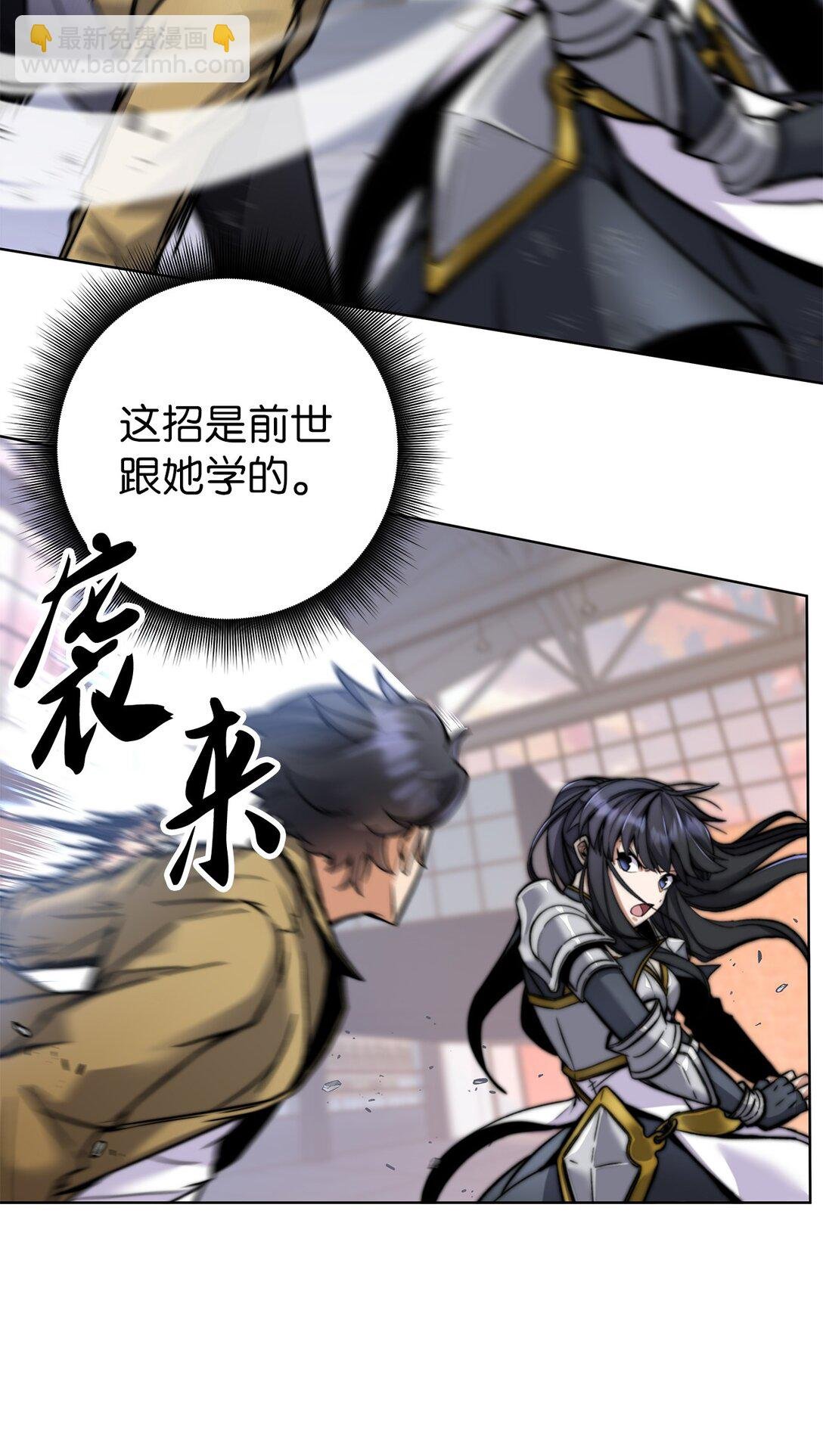 010 沉重的责任