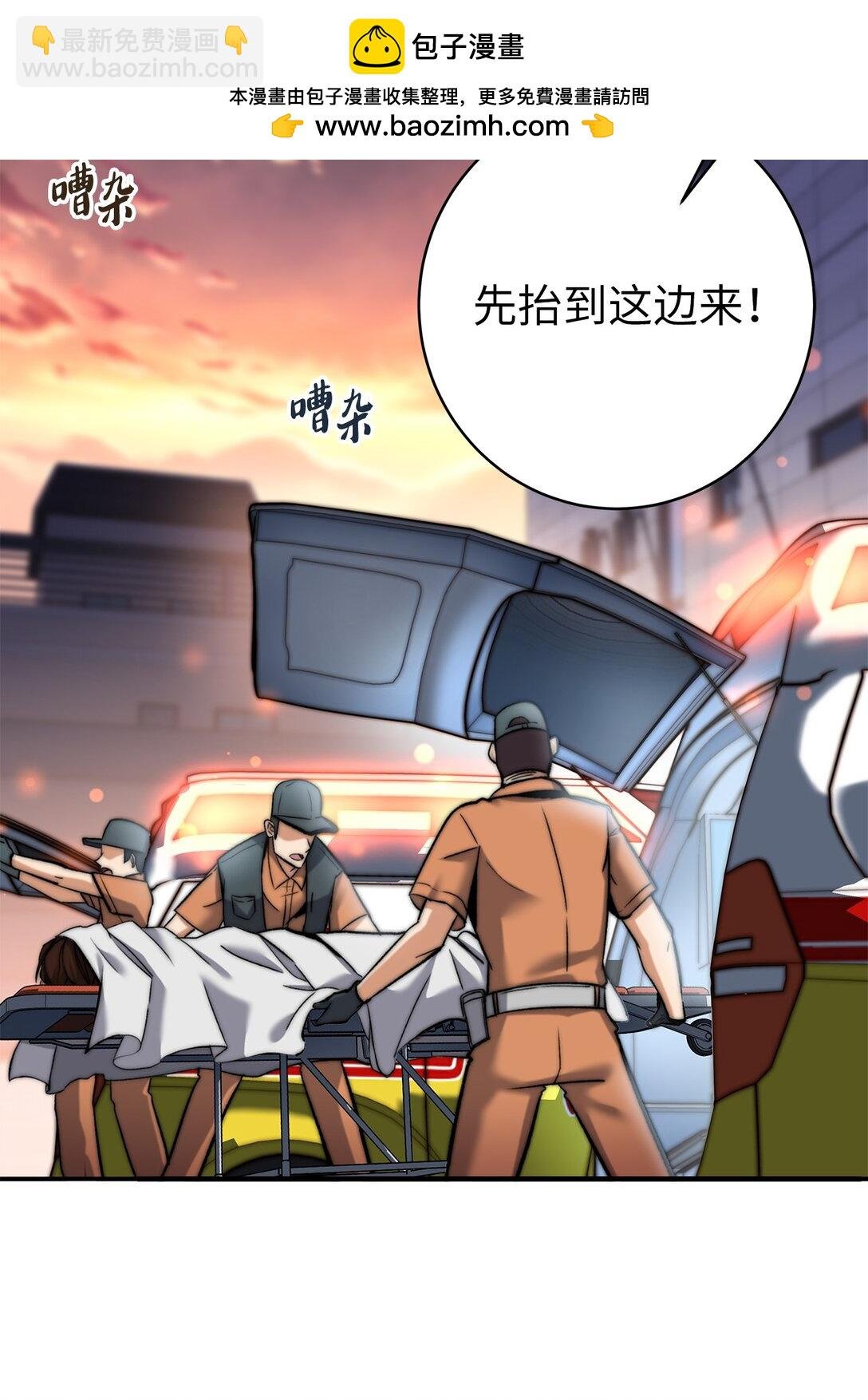 011 可疑的组织