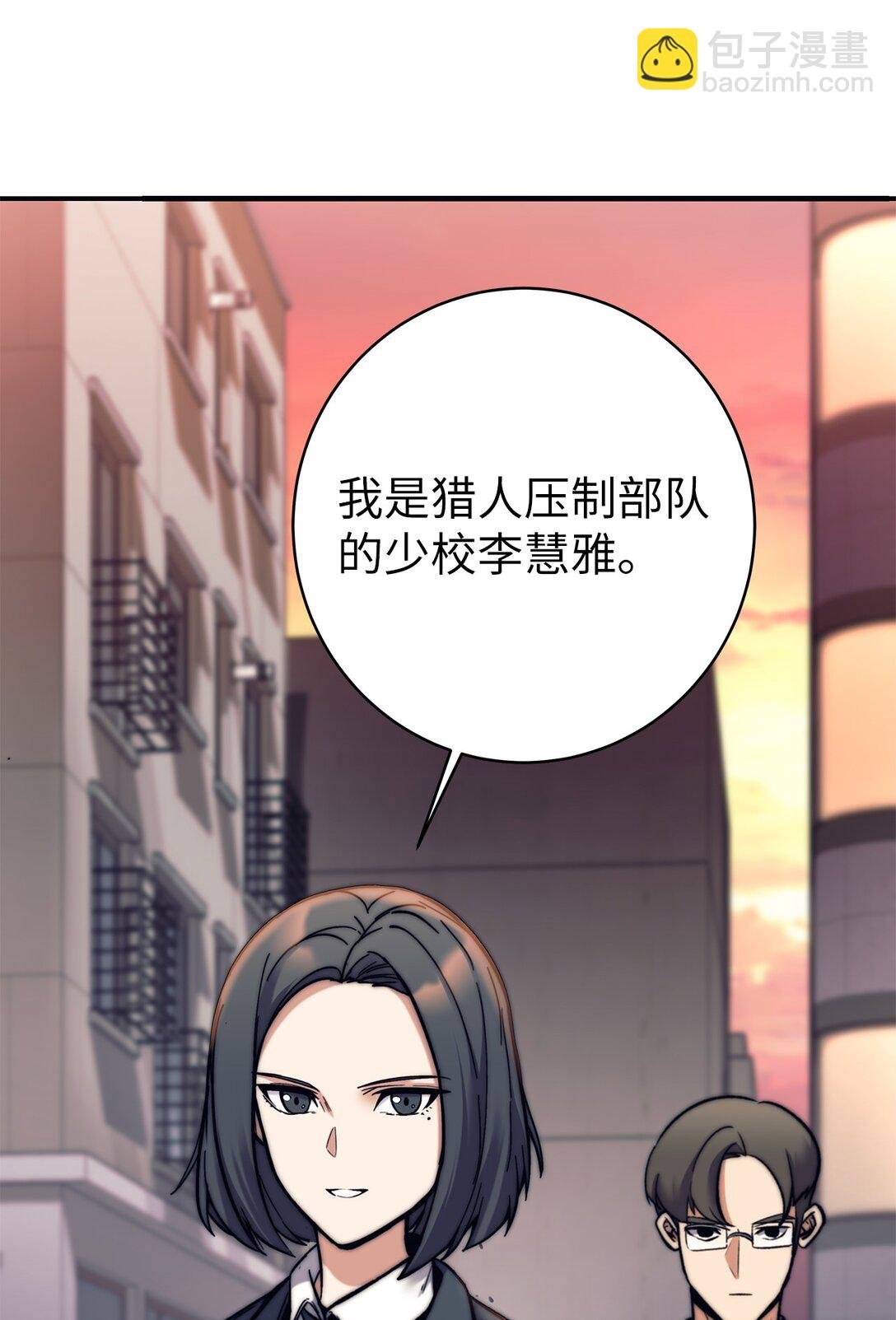 011 可疑的组织