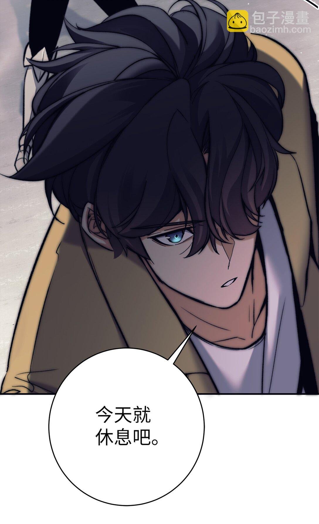 011 可疑的组织
