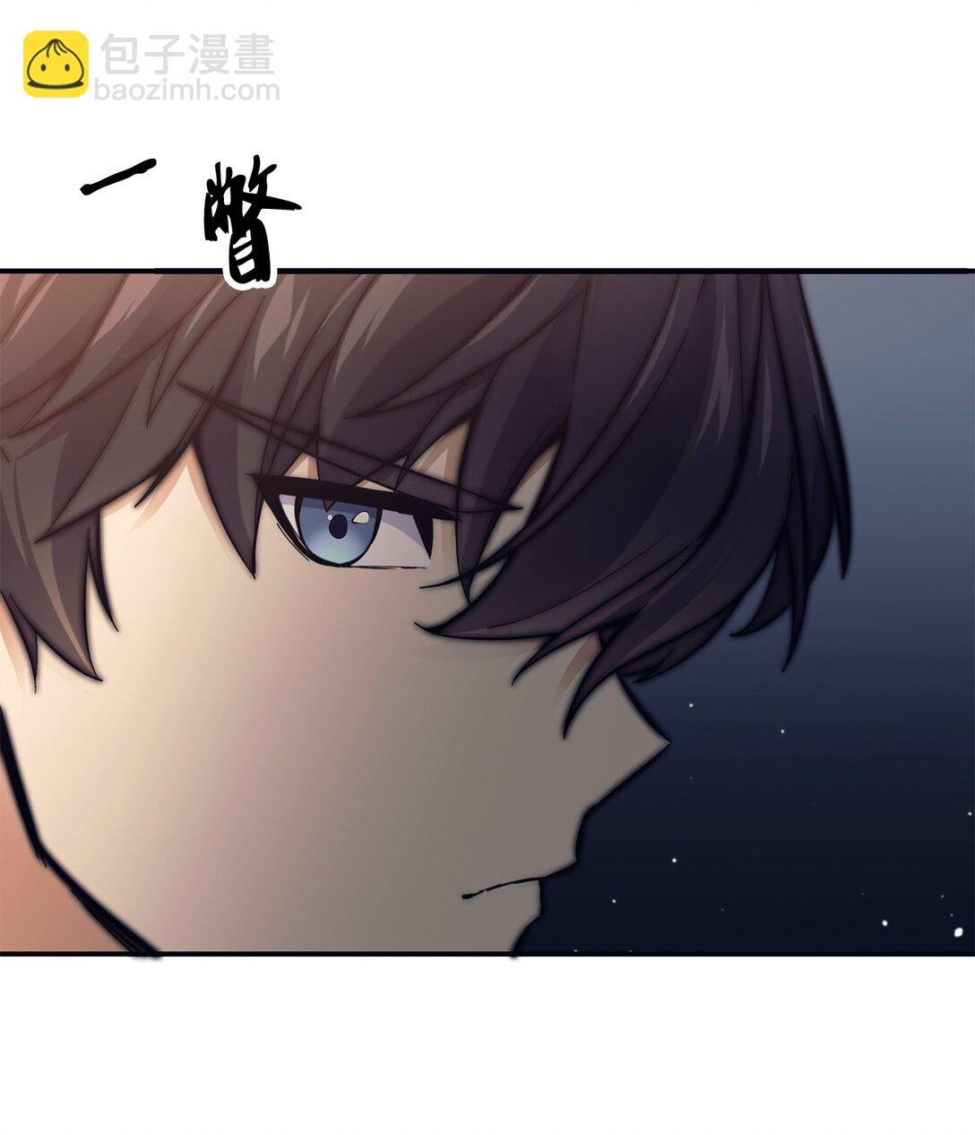 011 可疑的组织