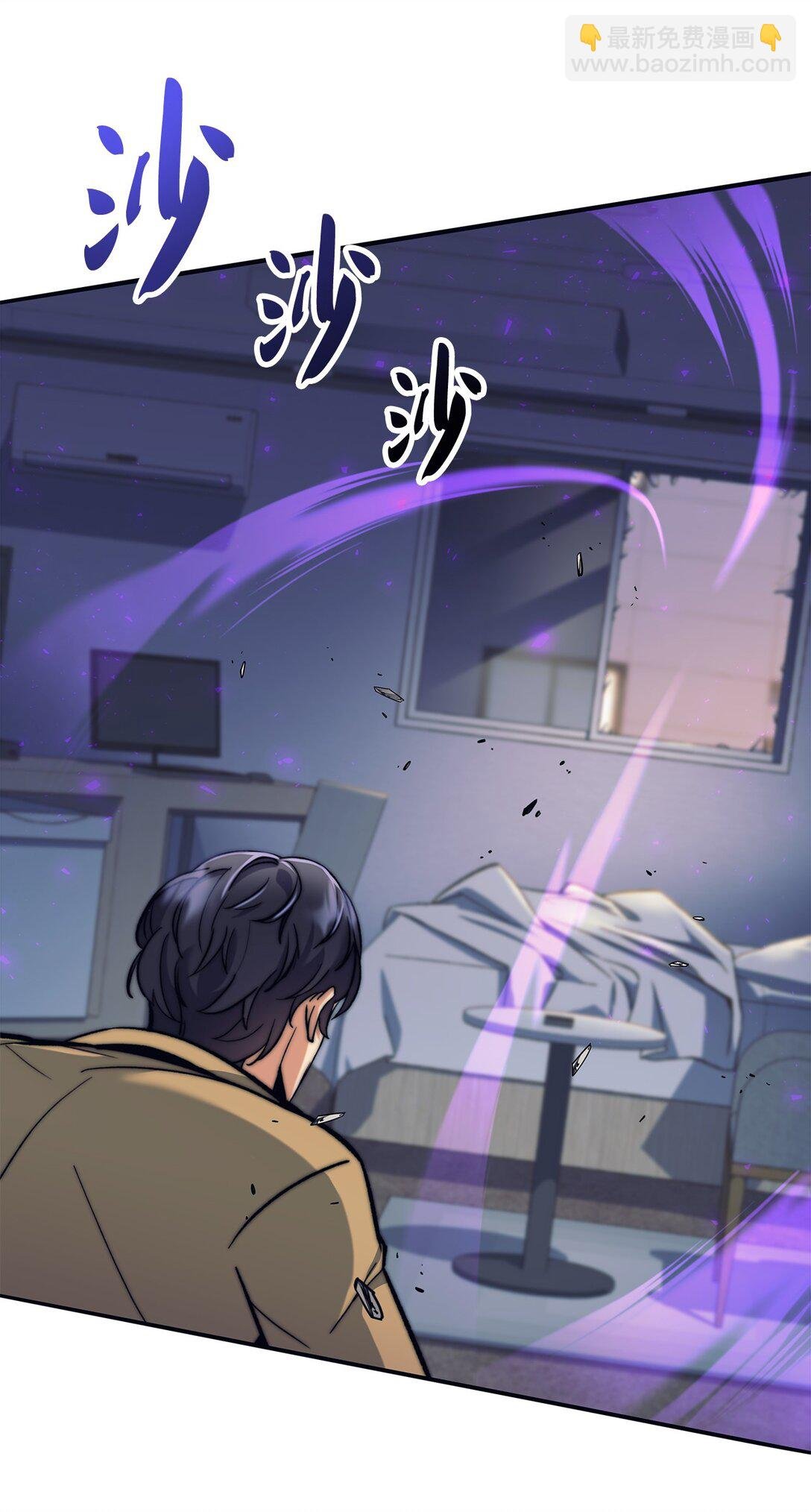 011 可疑的组织
