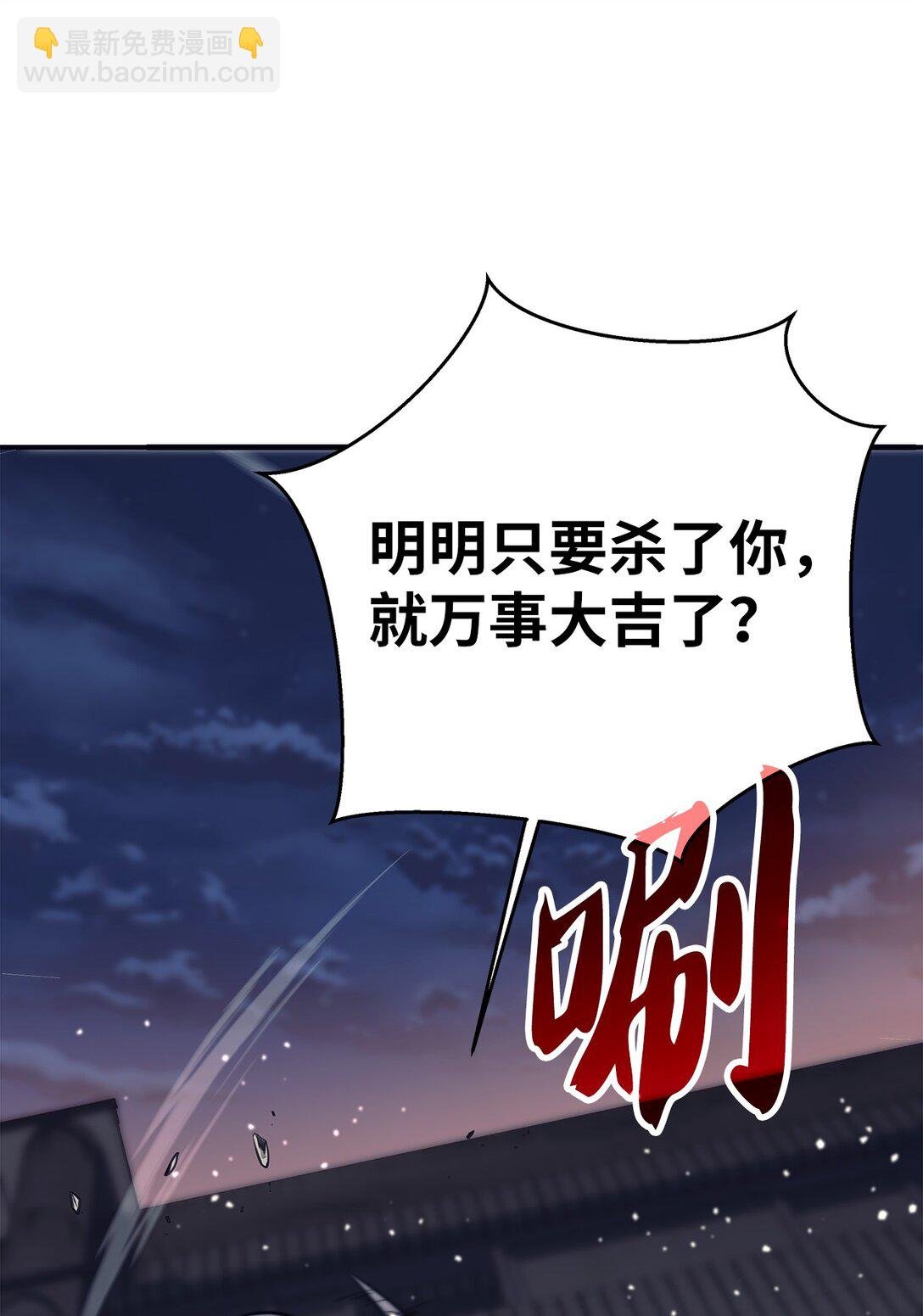 011 可疑的组织