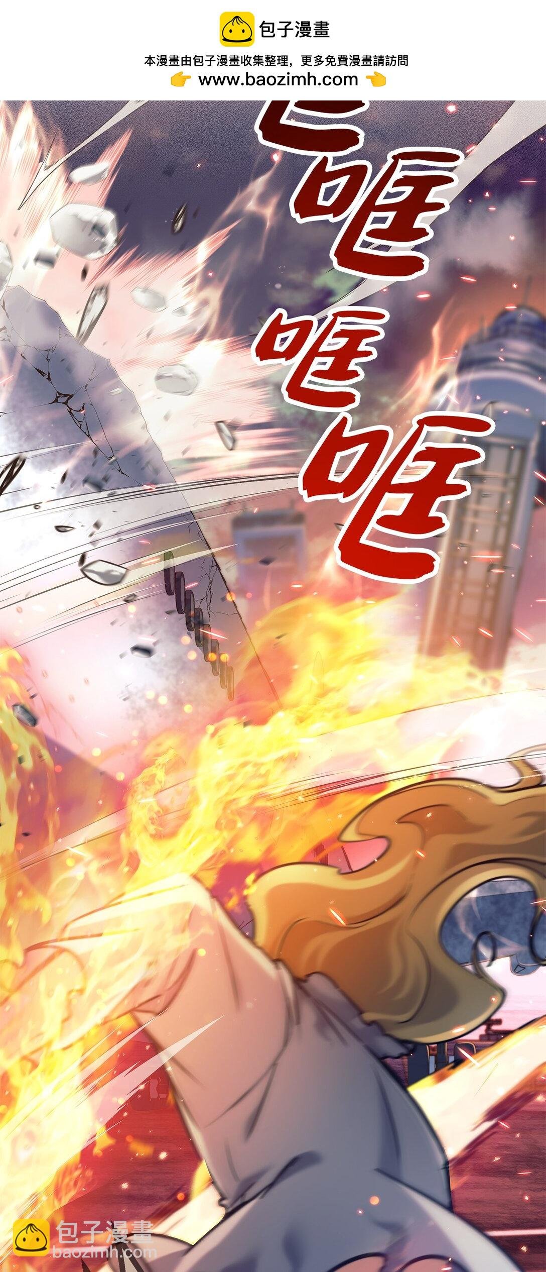 015 学生vs教官