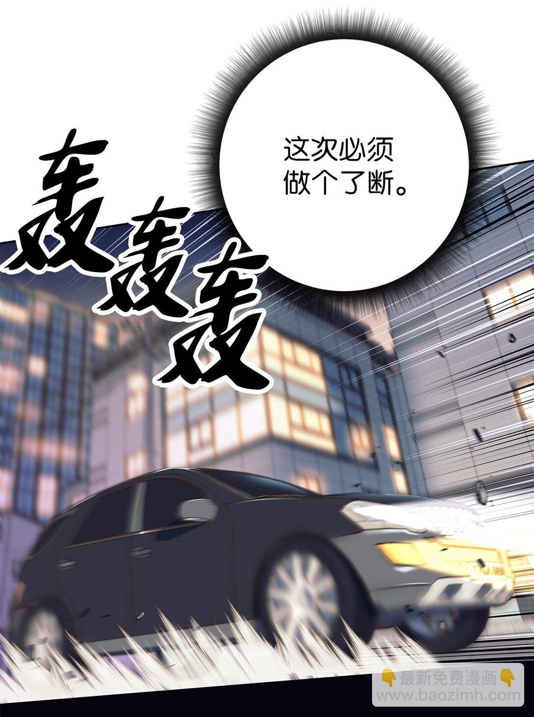 015 学生vs教官