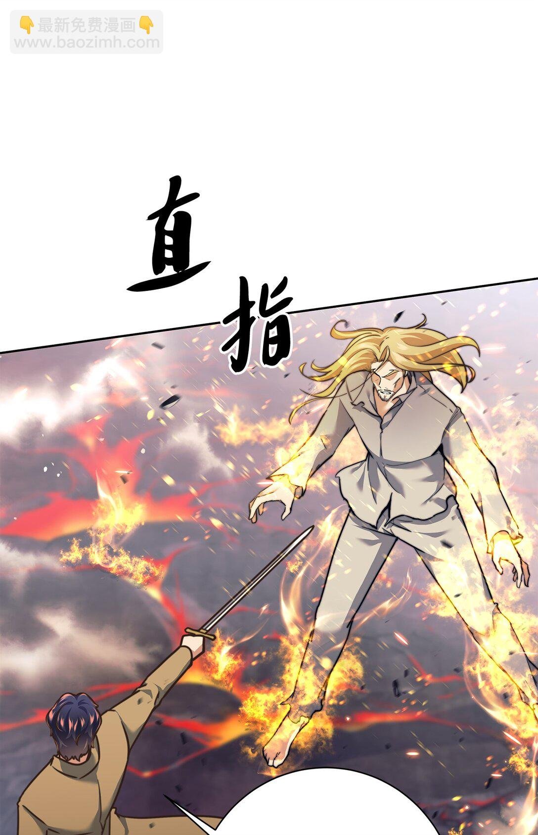 016 以智取胜
