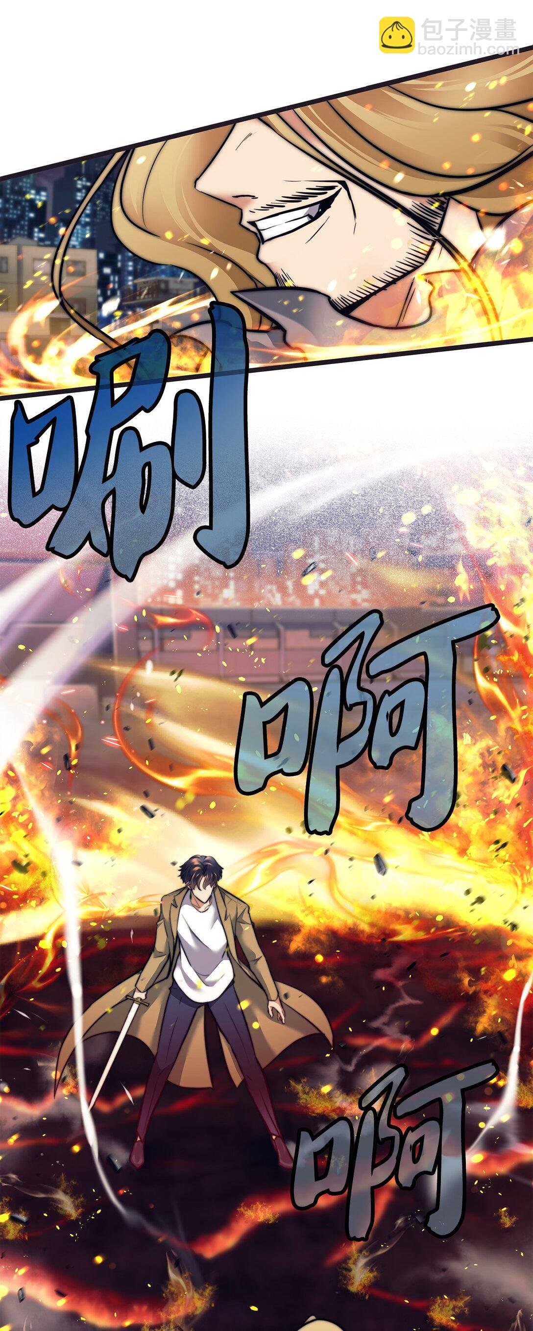 016 以智取胜