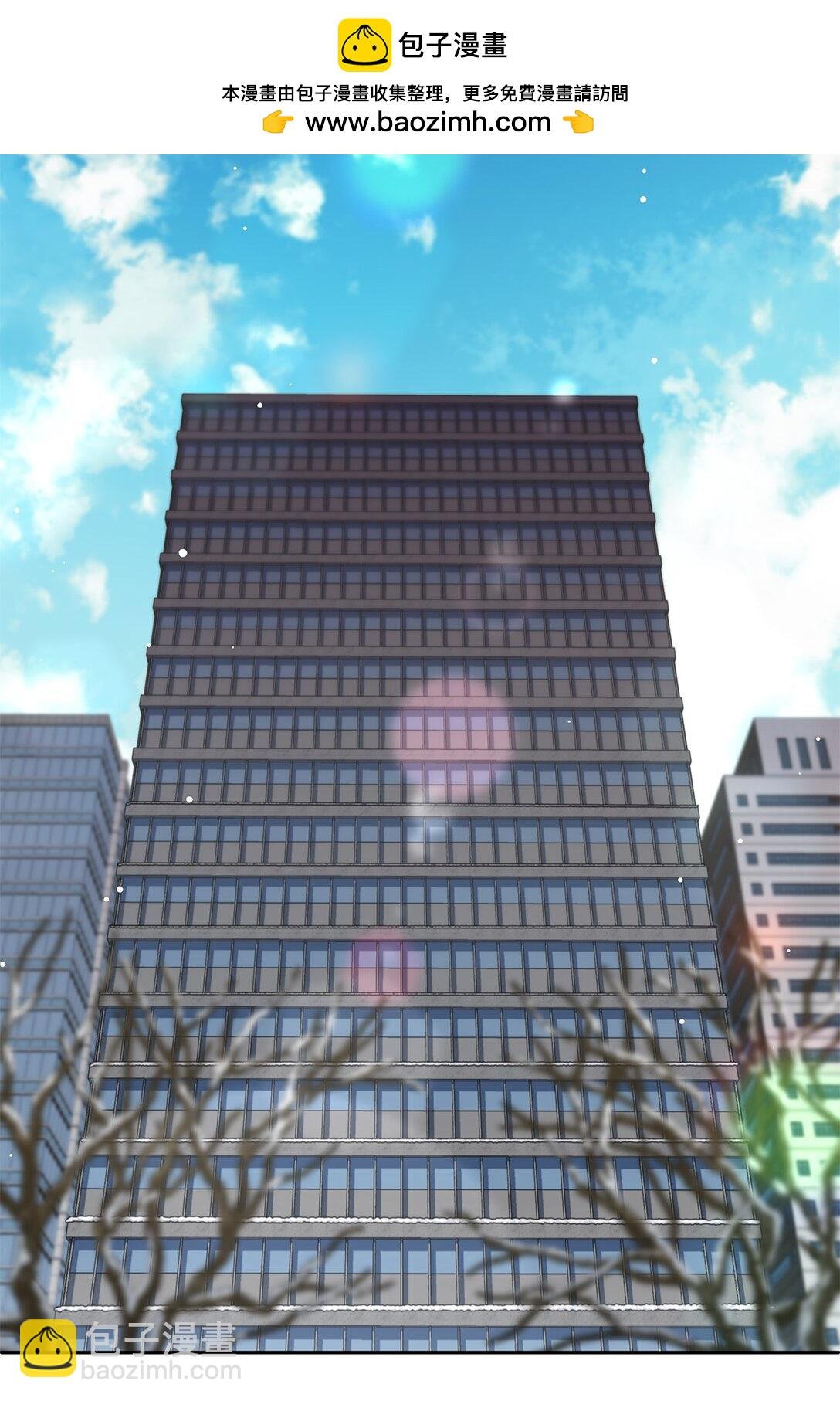 018 新公会