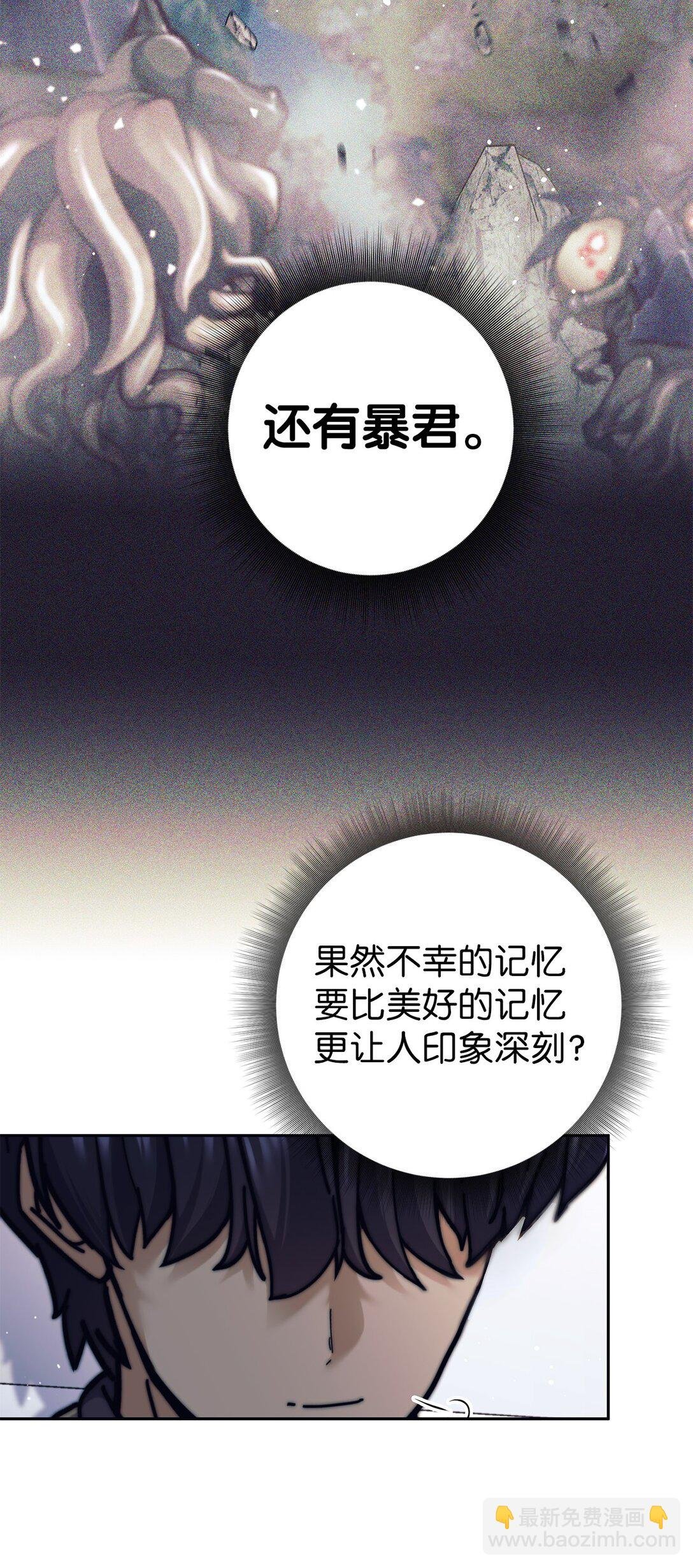 018 新公会