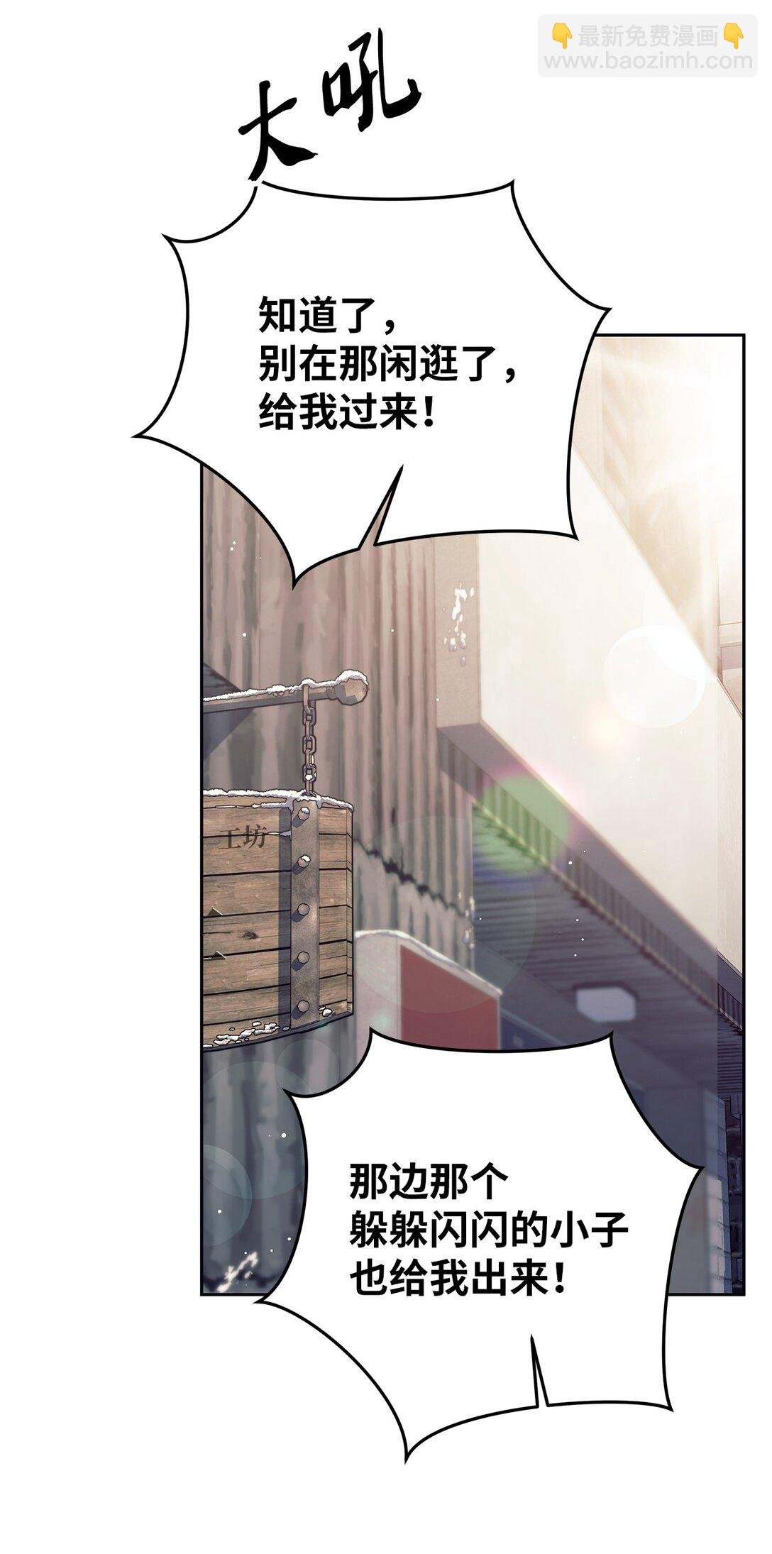 019 炽热炎剑