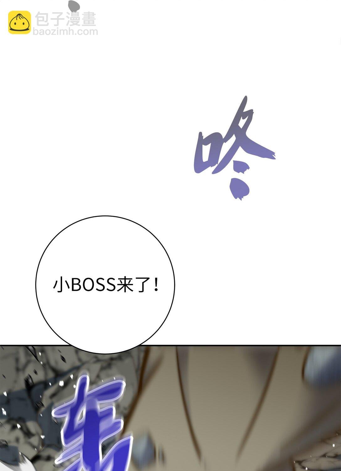 002 雷伊玛拉的迷宫