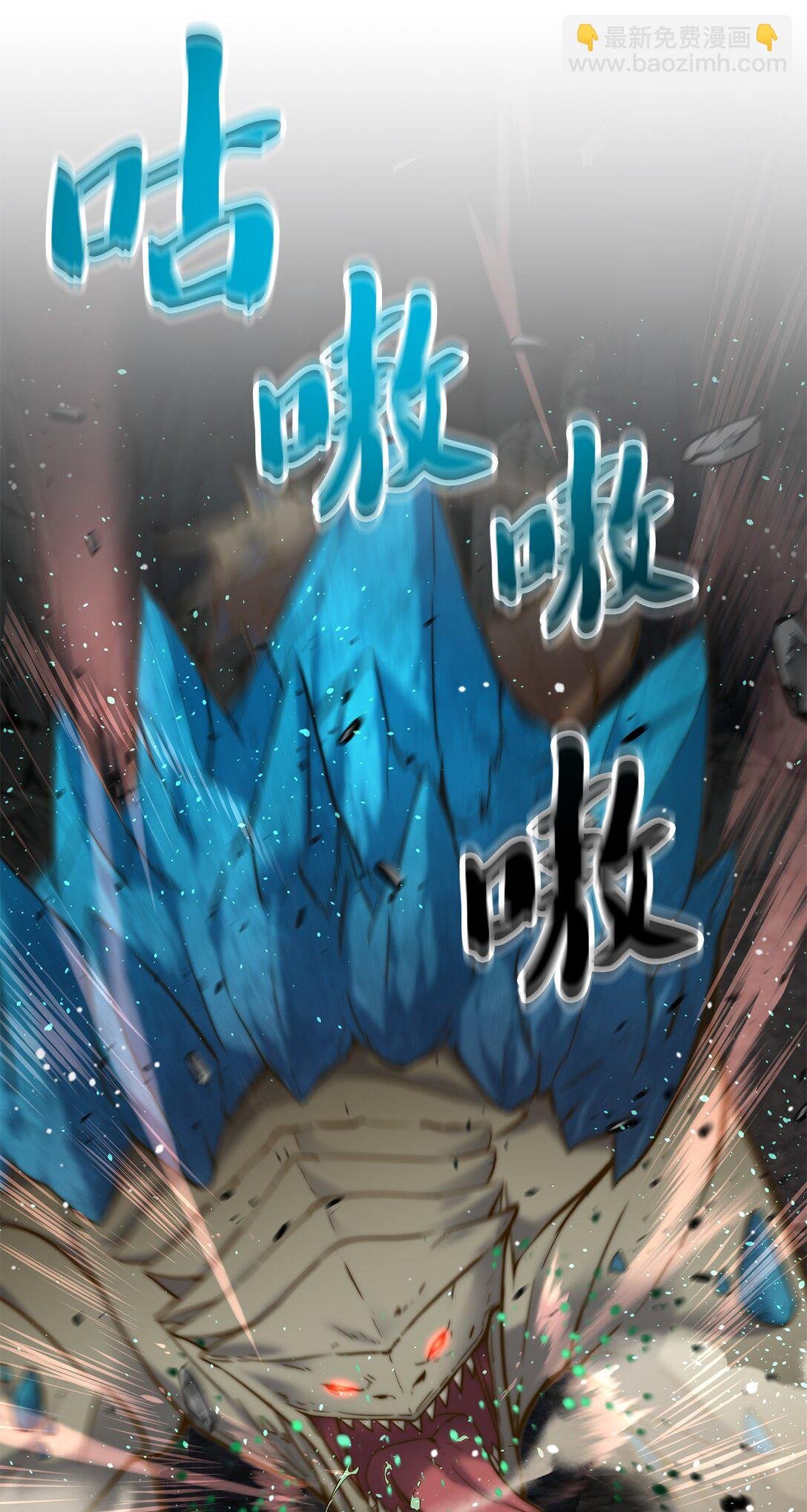 002 雷伊玛拉的迷宫