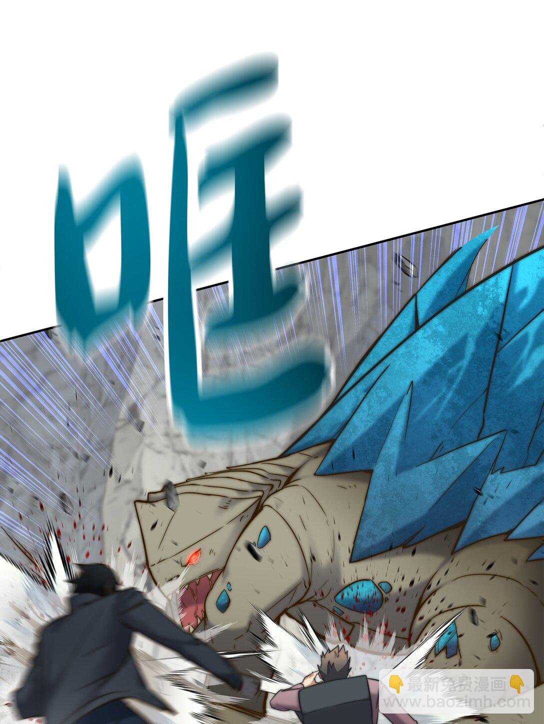 002 雷伊玛拉的迷宫