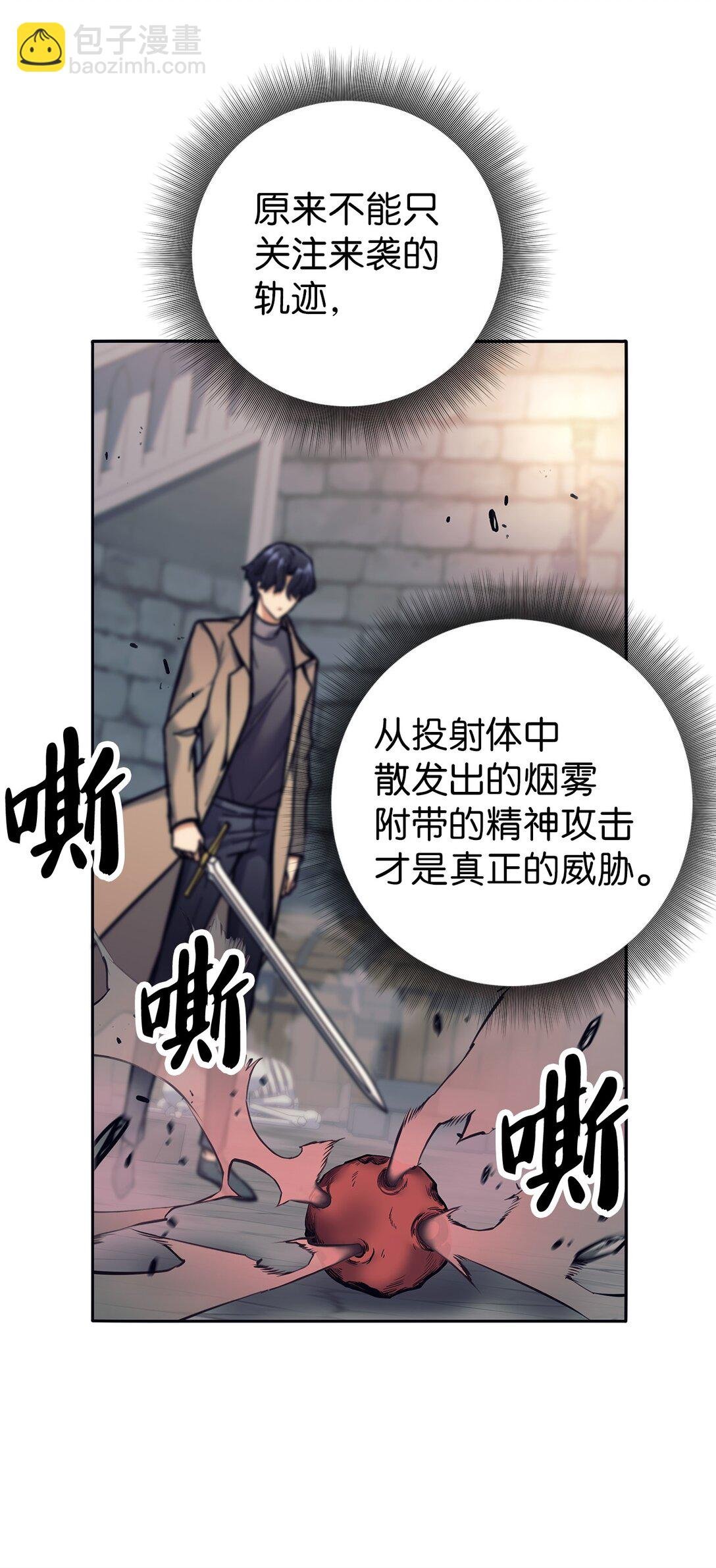 021 致命的错误