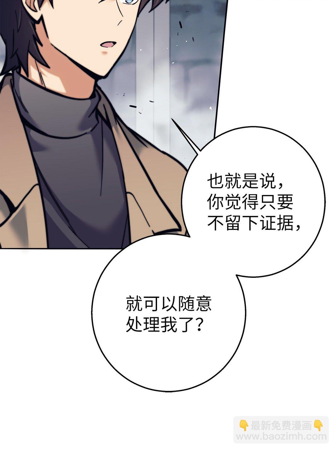 021 致命的错误