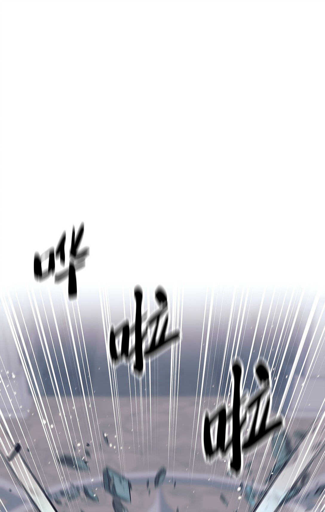 022 攻略进行中