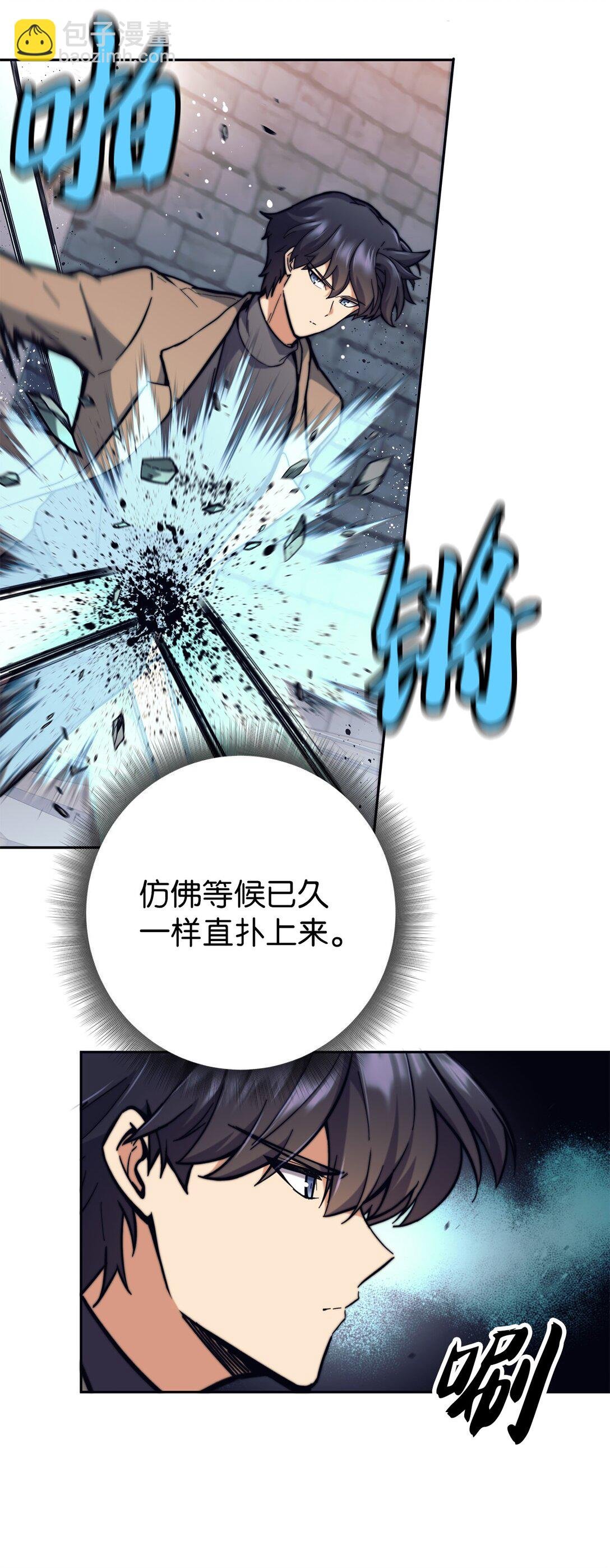 022 攻略进行中
