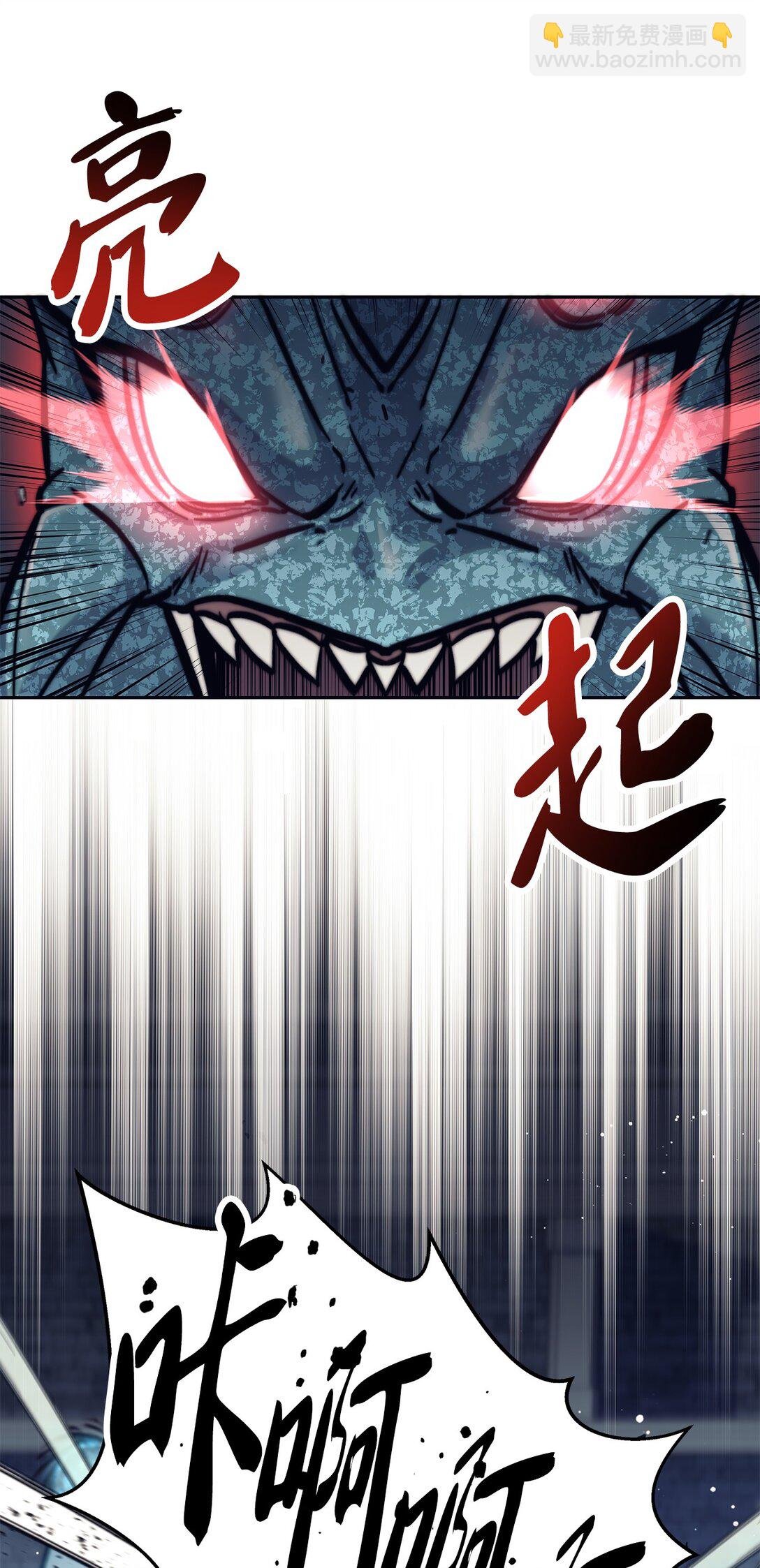 022 攻略进行中