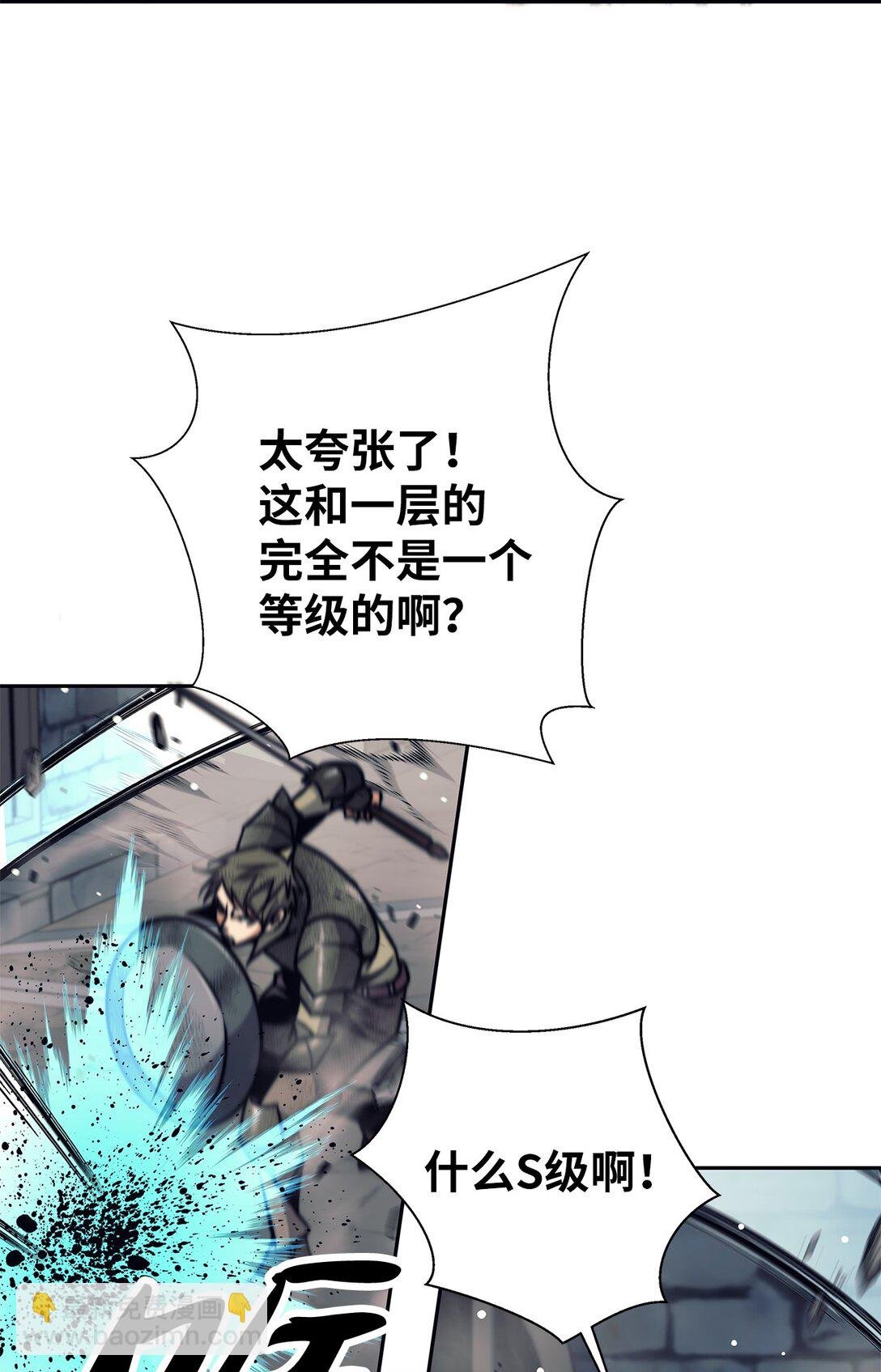 022 攻略进行中