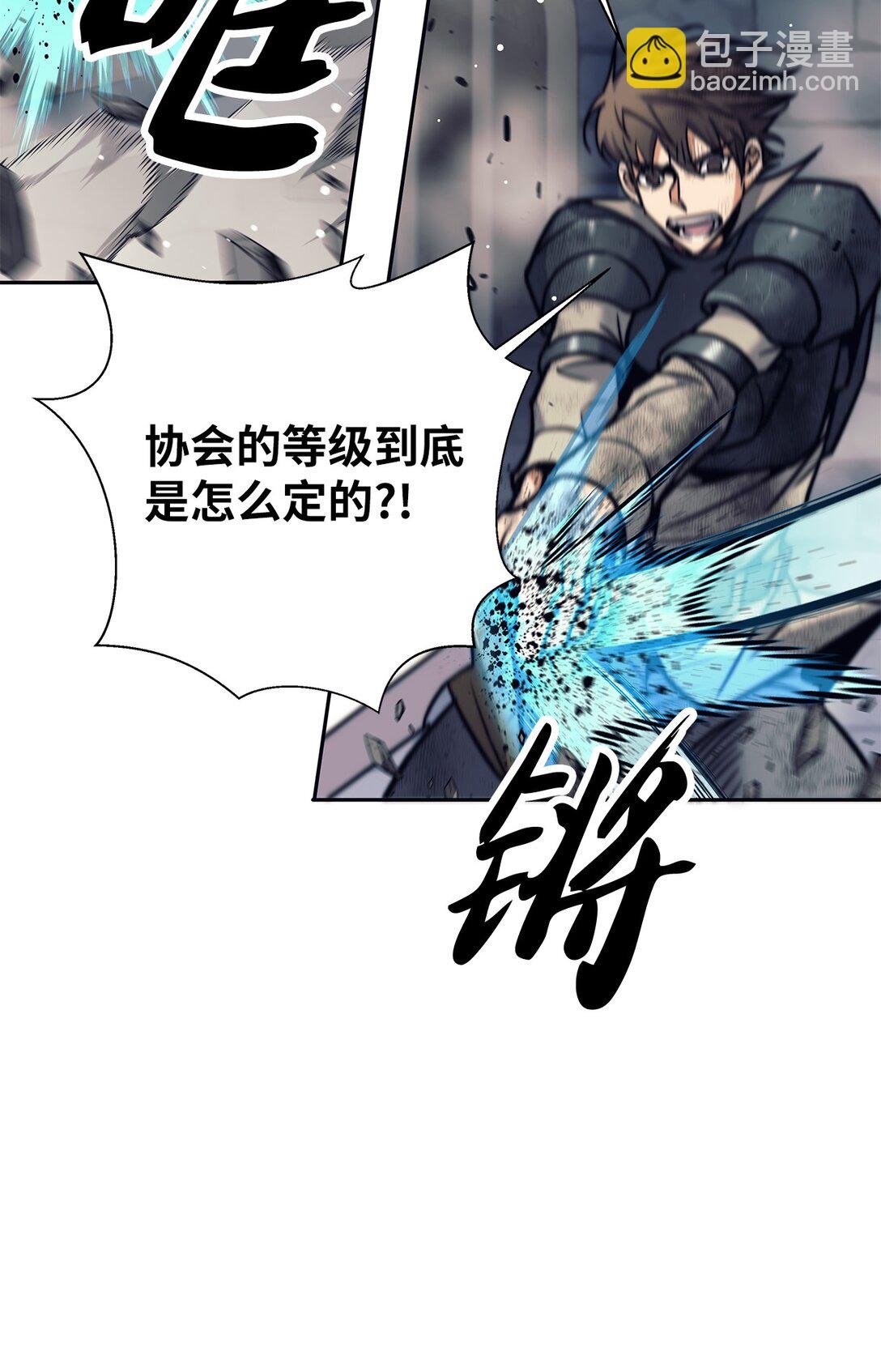 022 攻略进行中