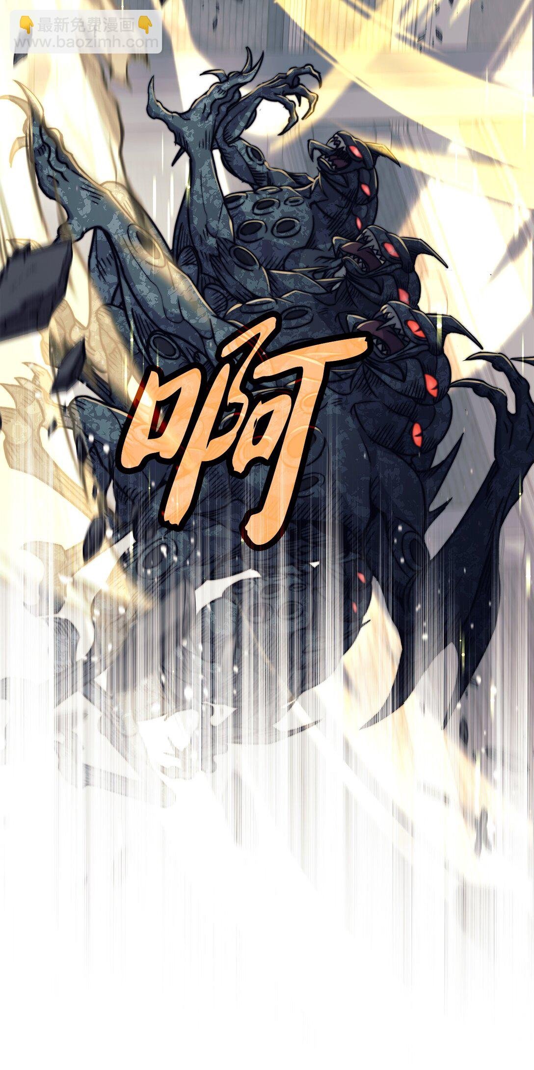 022 攻略进行中