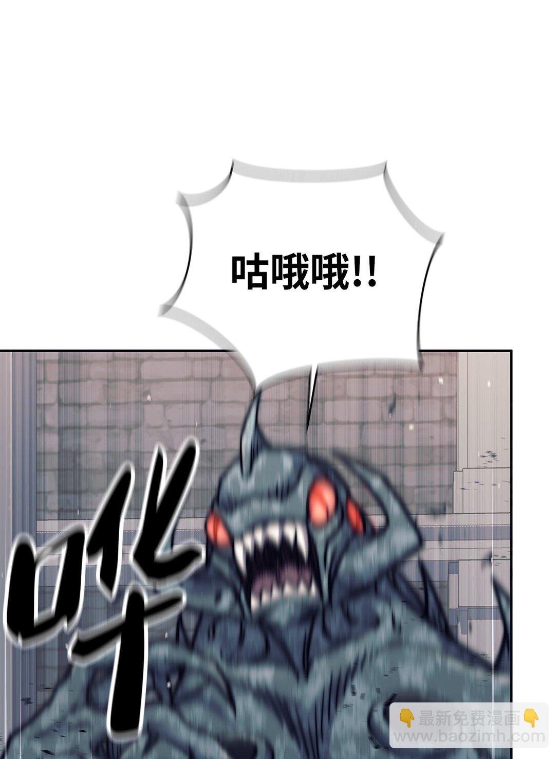 022 攻略进行中