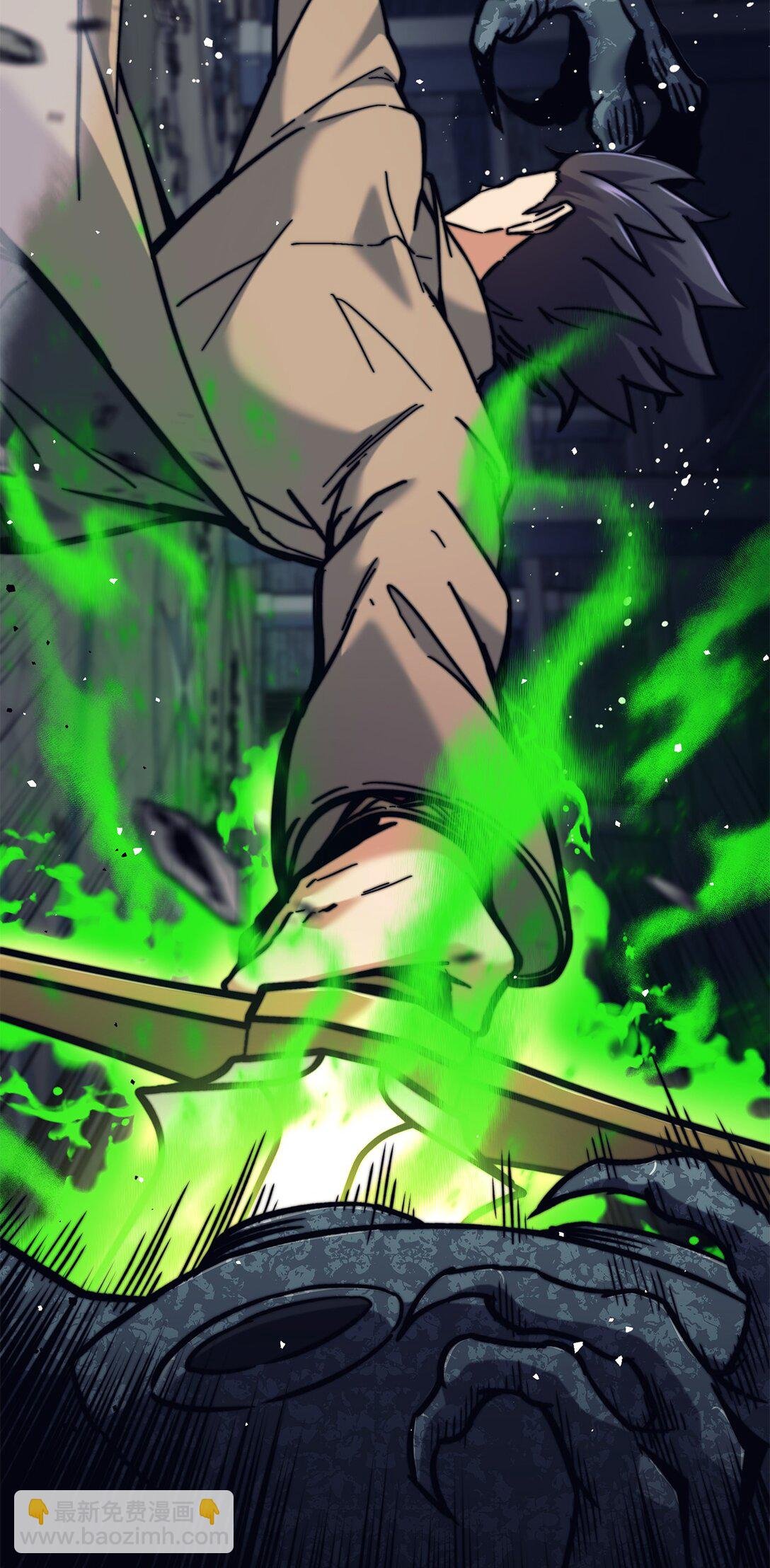 022 攻略进行中