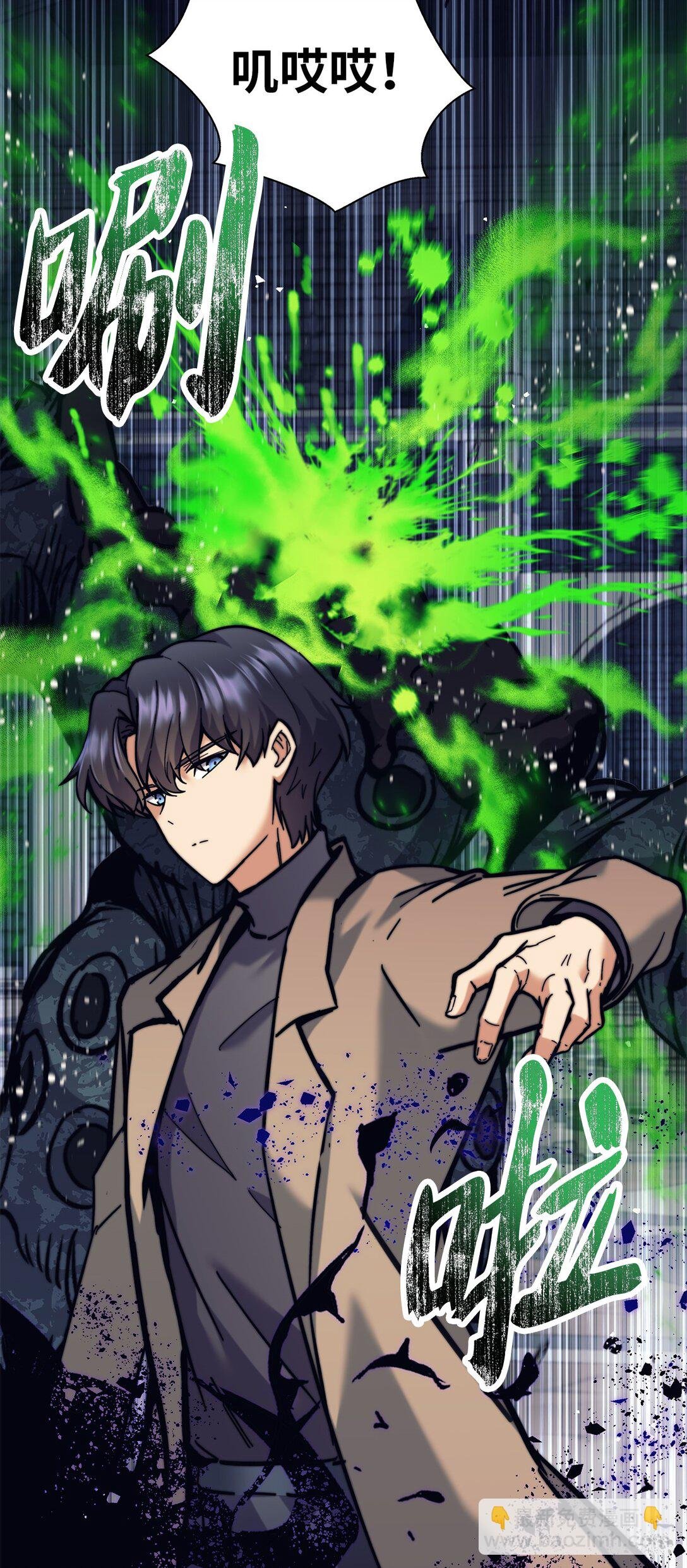 022 攻略进行中