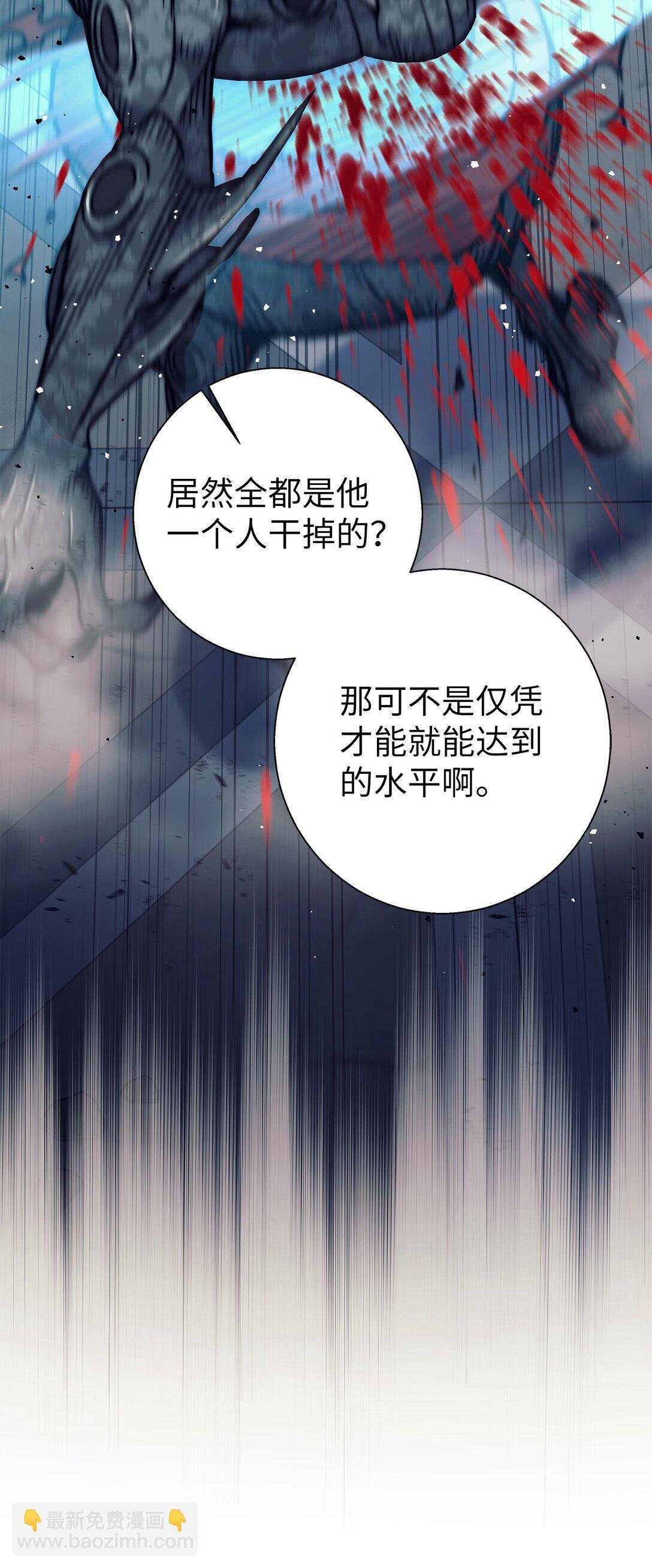 022 攻略进行中