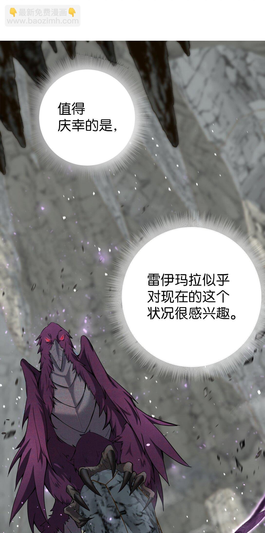 003 初次处决