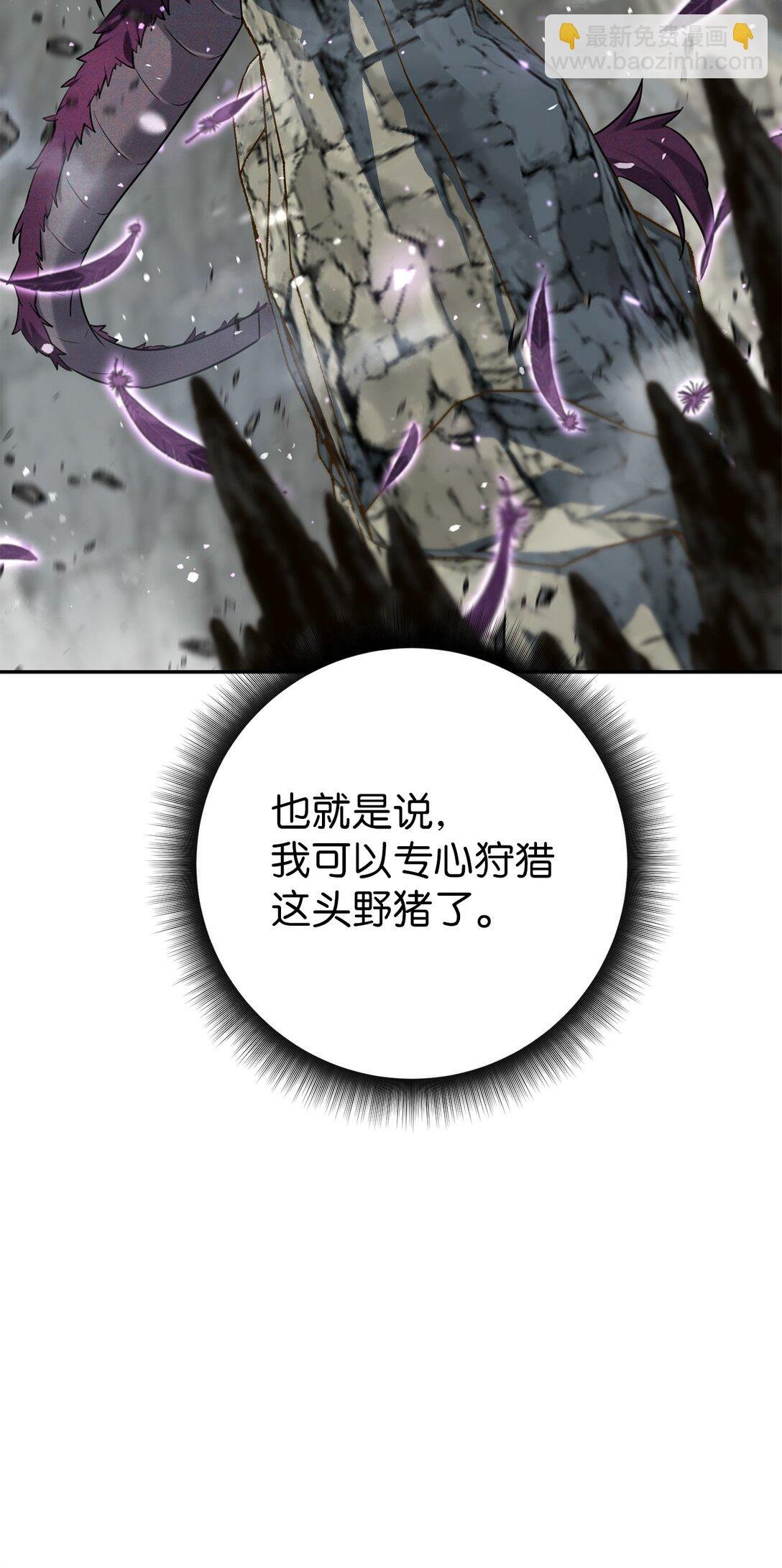 003 初次处决