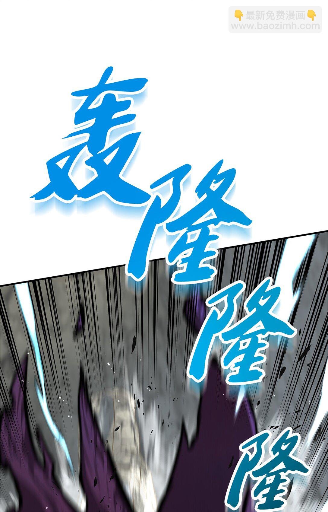 004 唯一幸存者