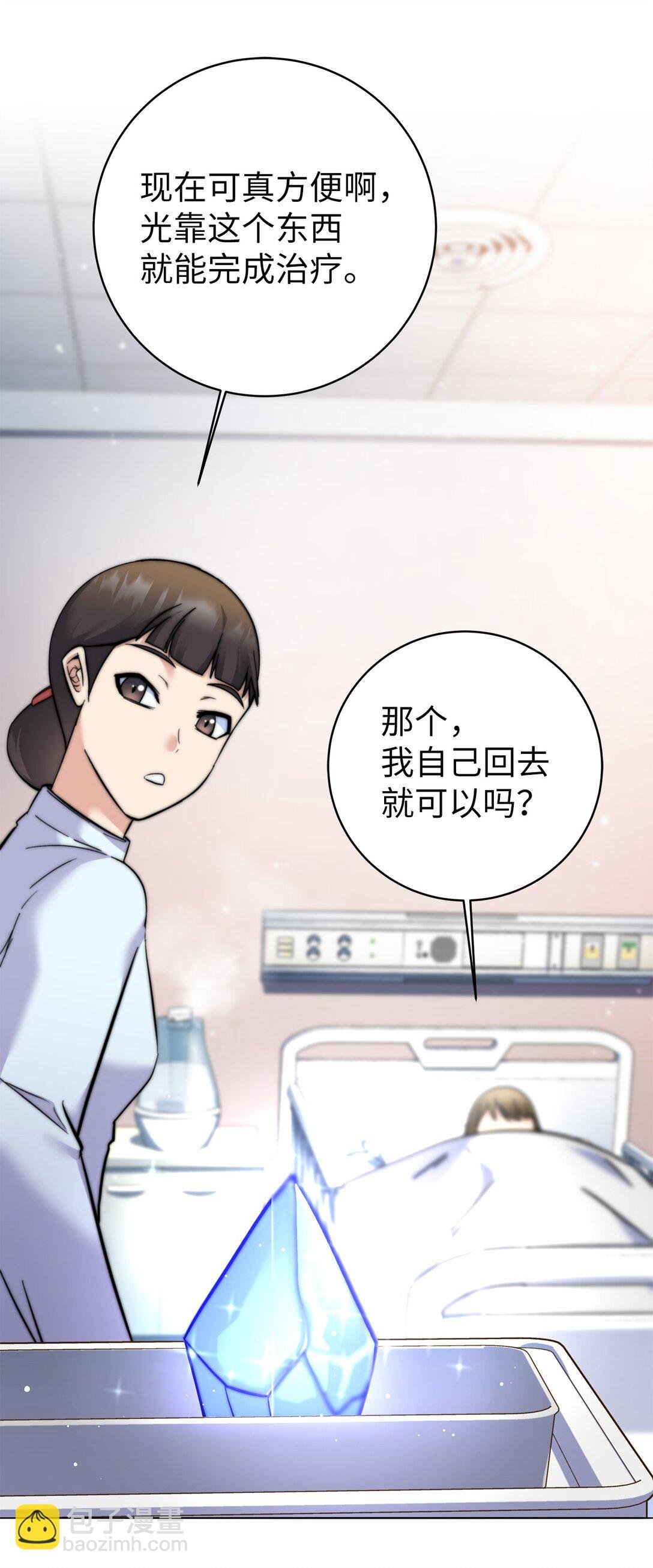 005 哥哥的礼物