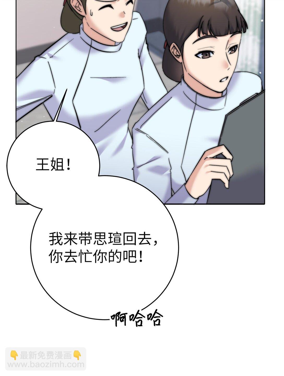 005 哥哥的礼物