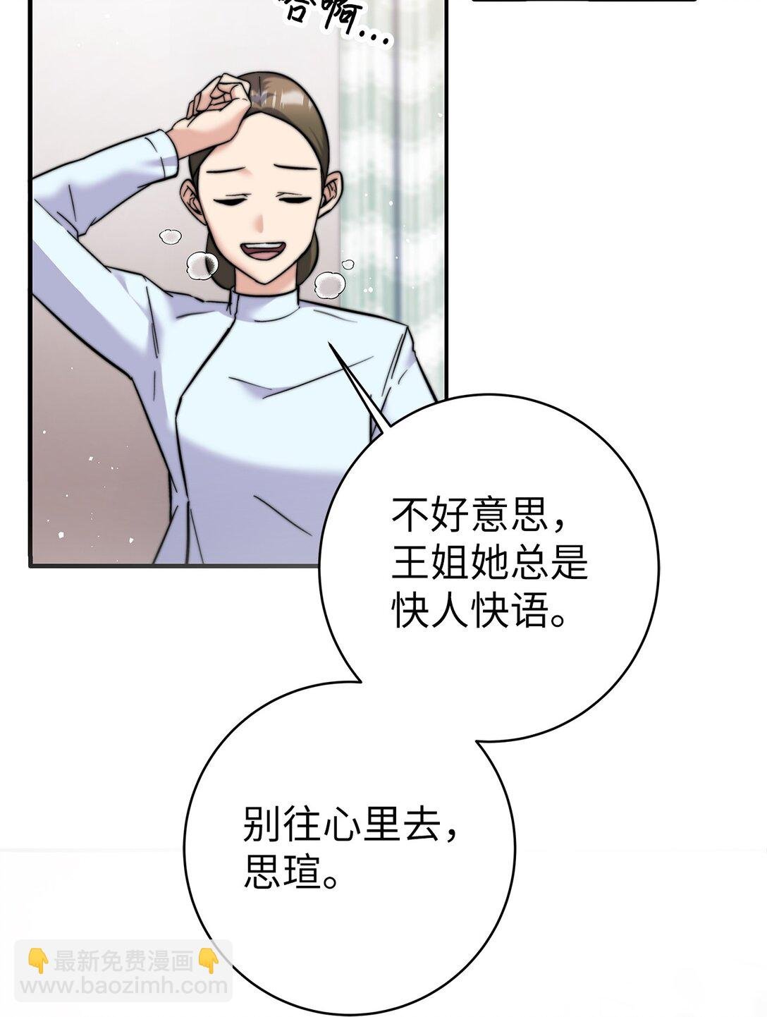 005 哥哥的礼物